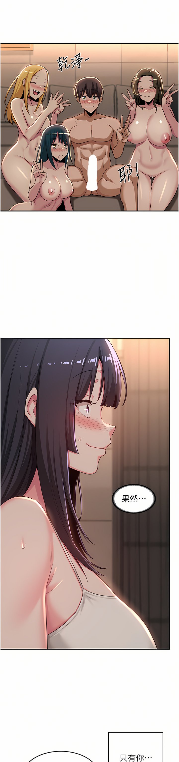 51_23