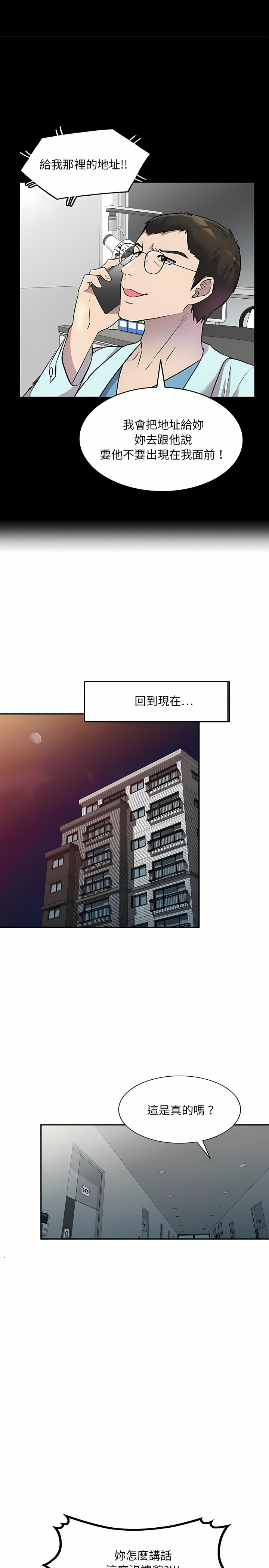21_12