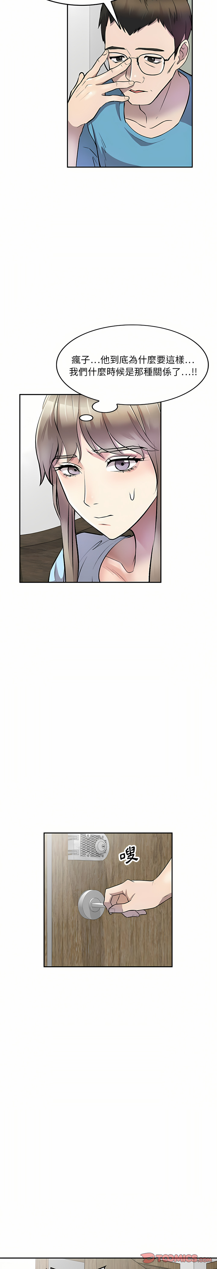 21_23