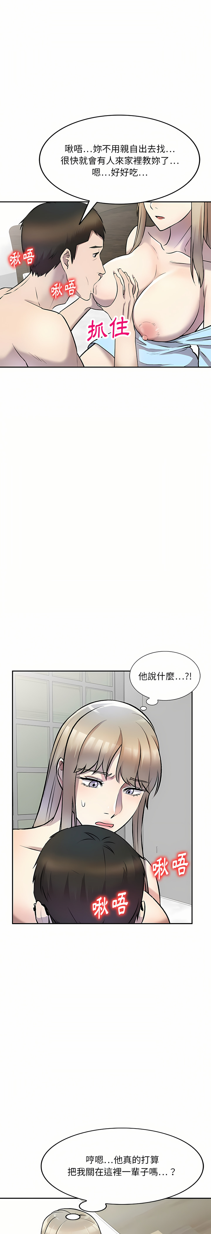 22_20