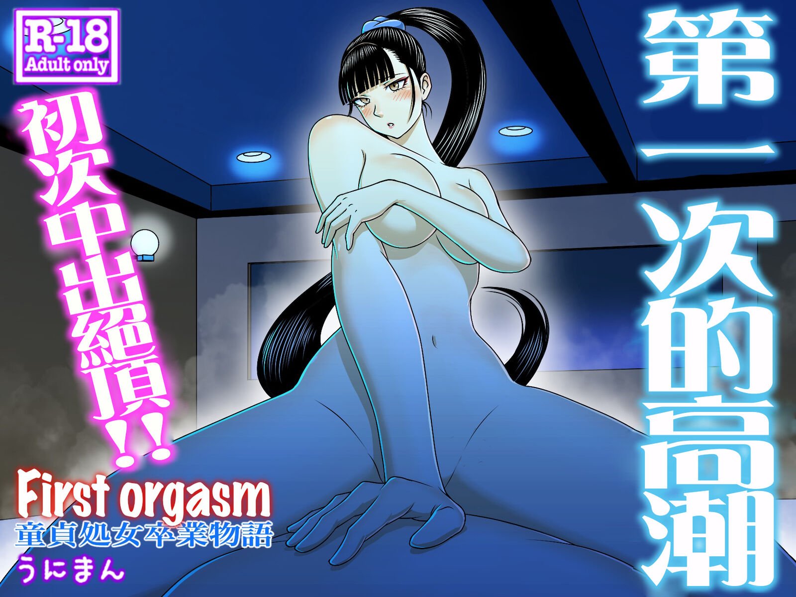 01
