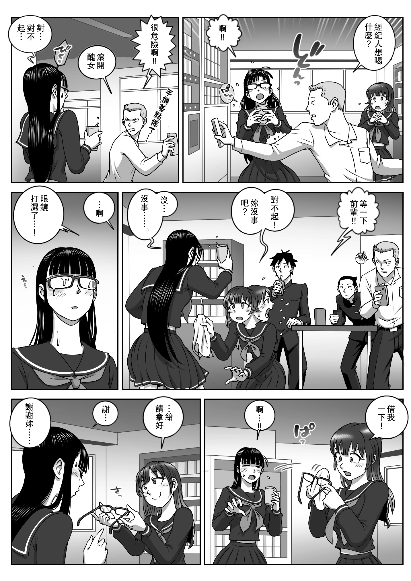 05