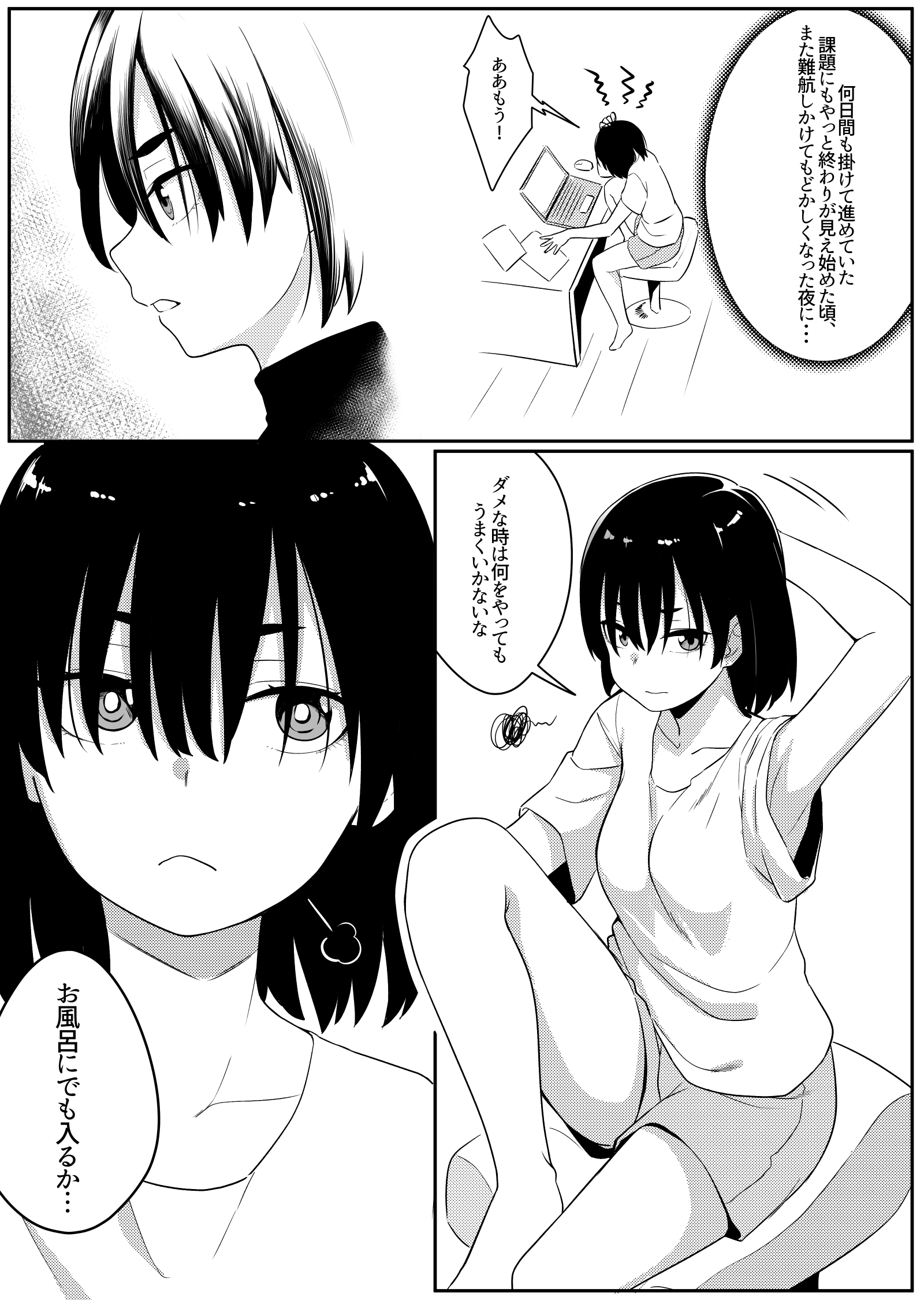 04