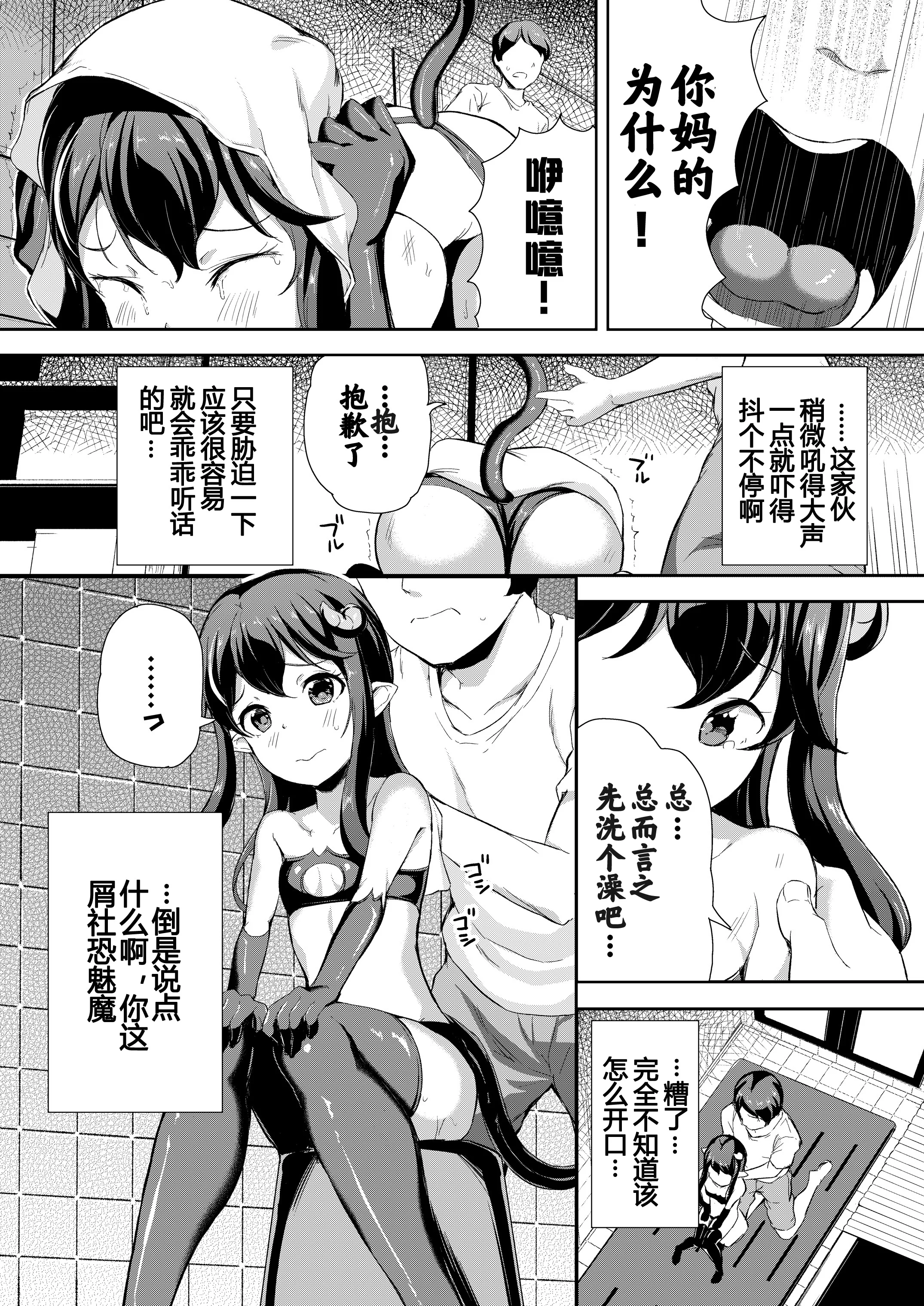 07