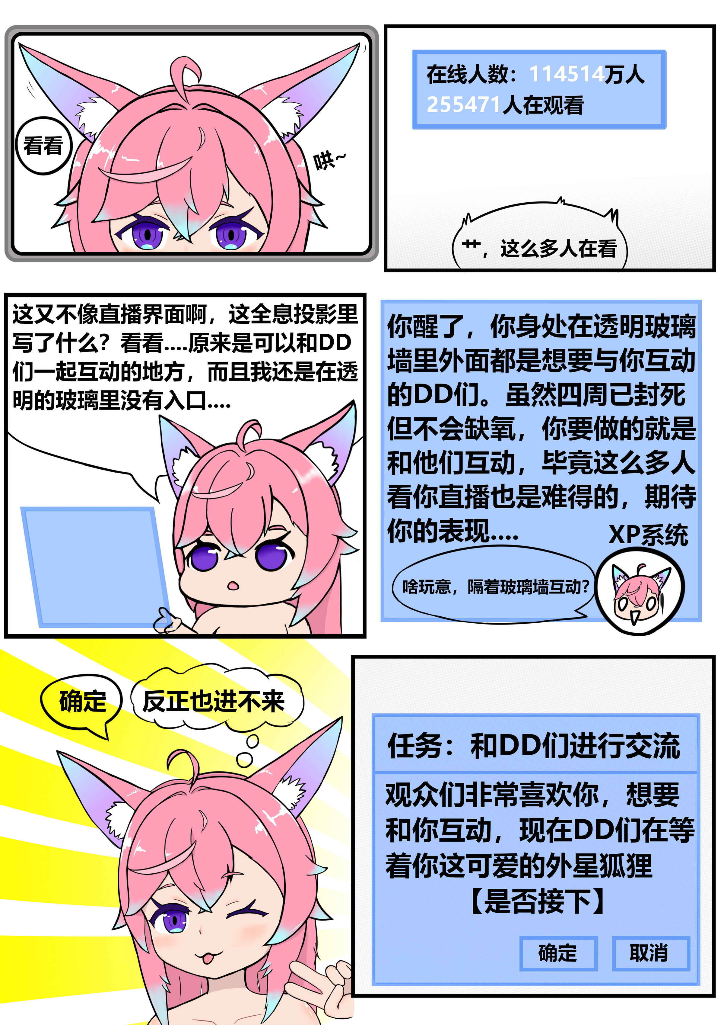 03