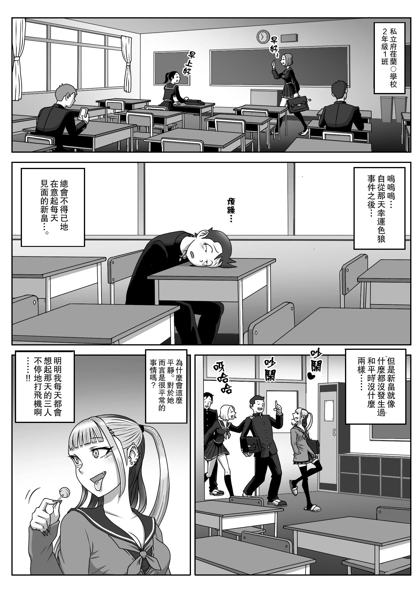 02