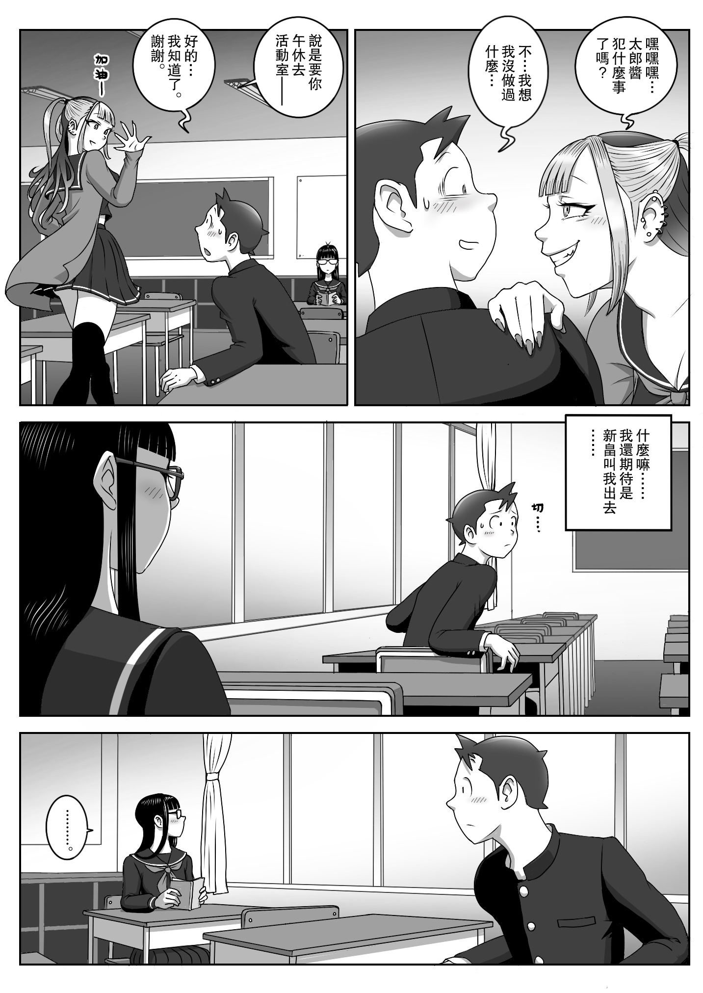 04
