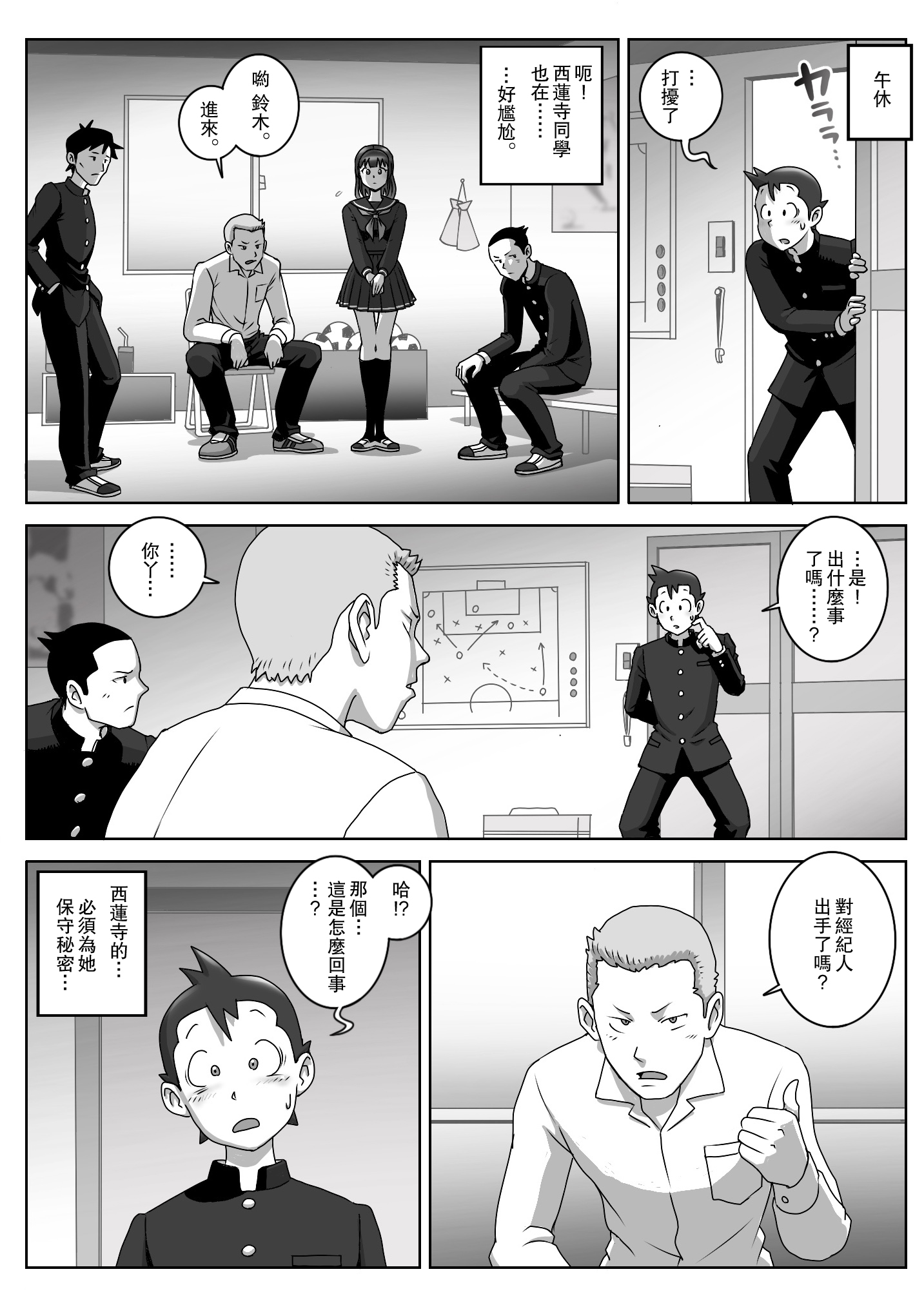 05