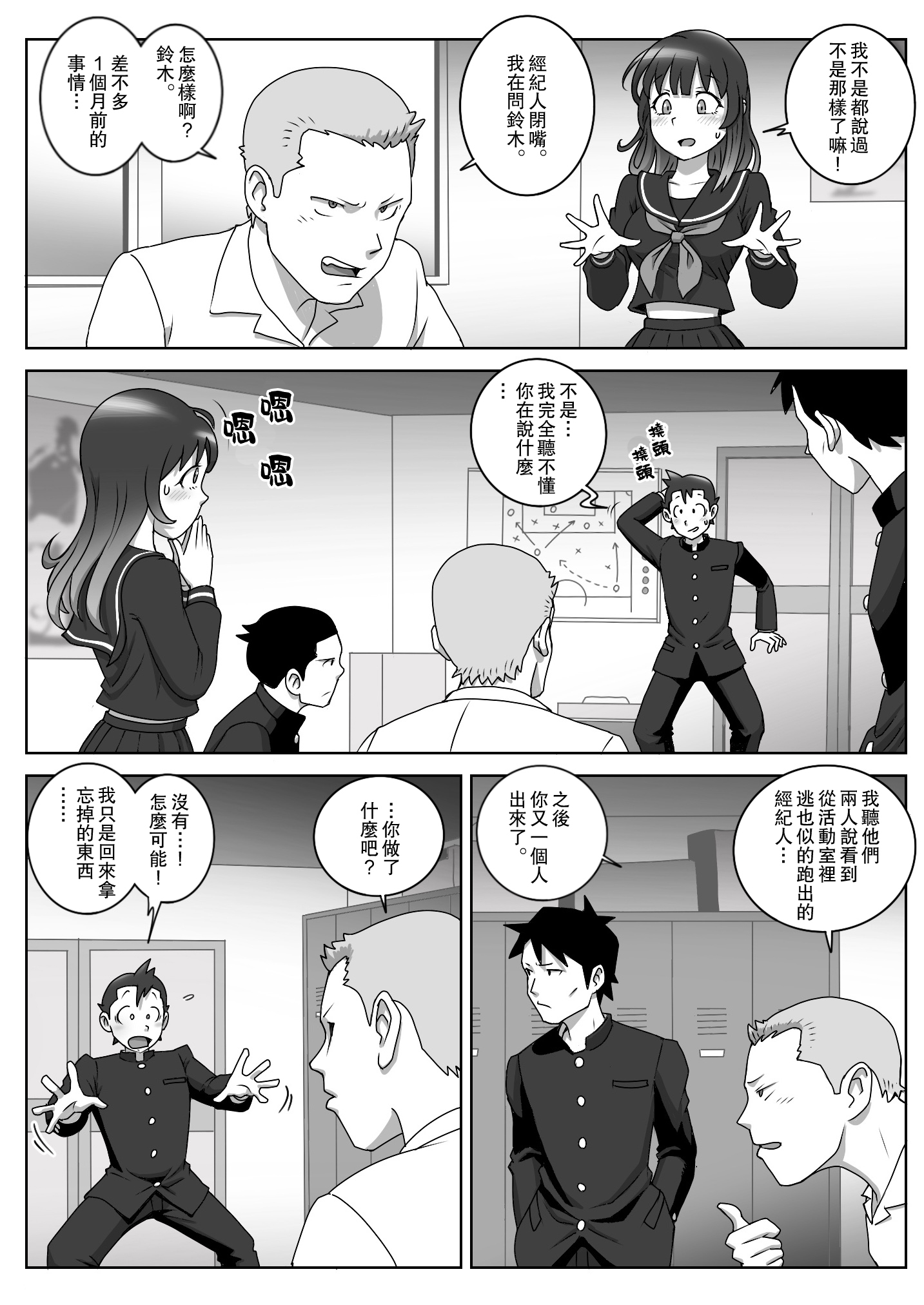 06