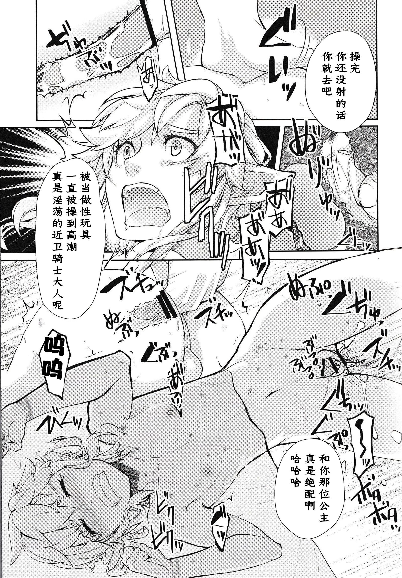 08