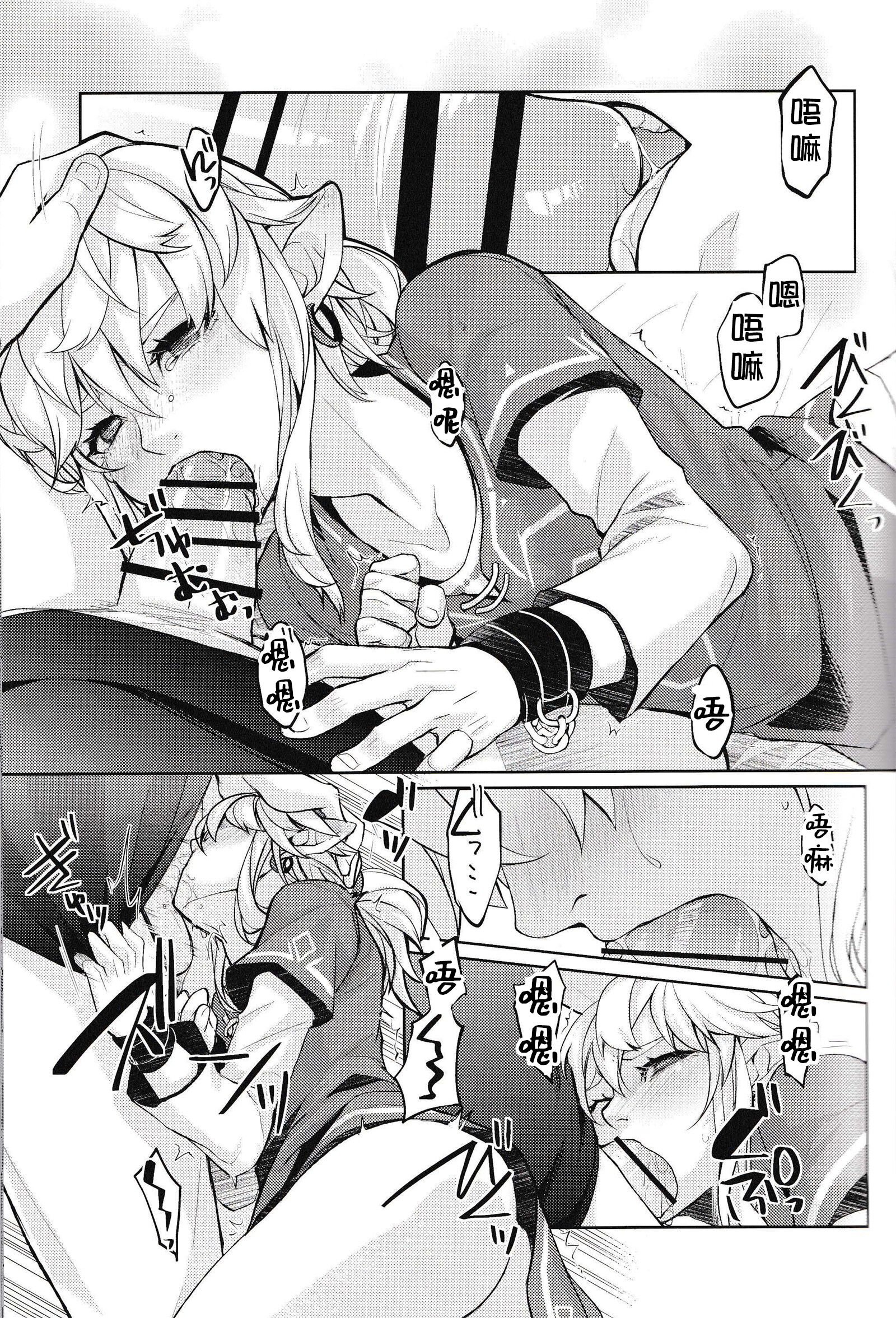 37