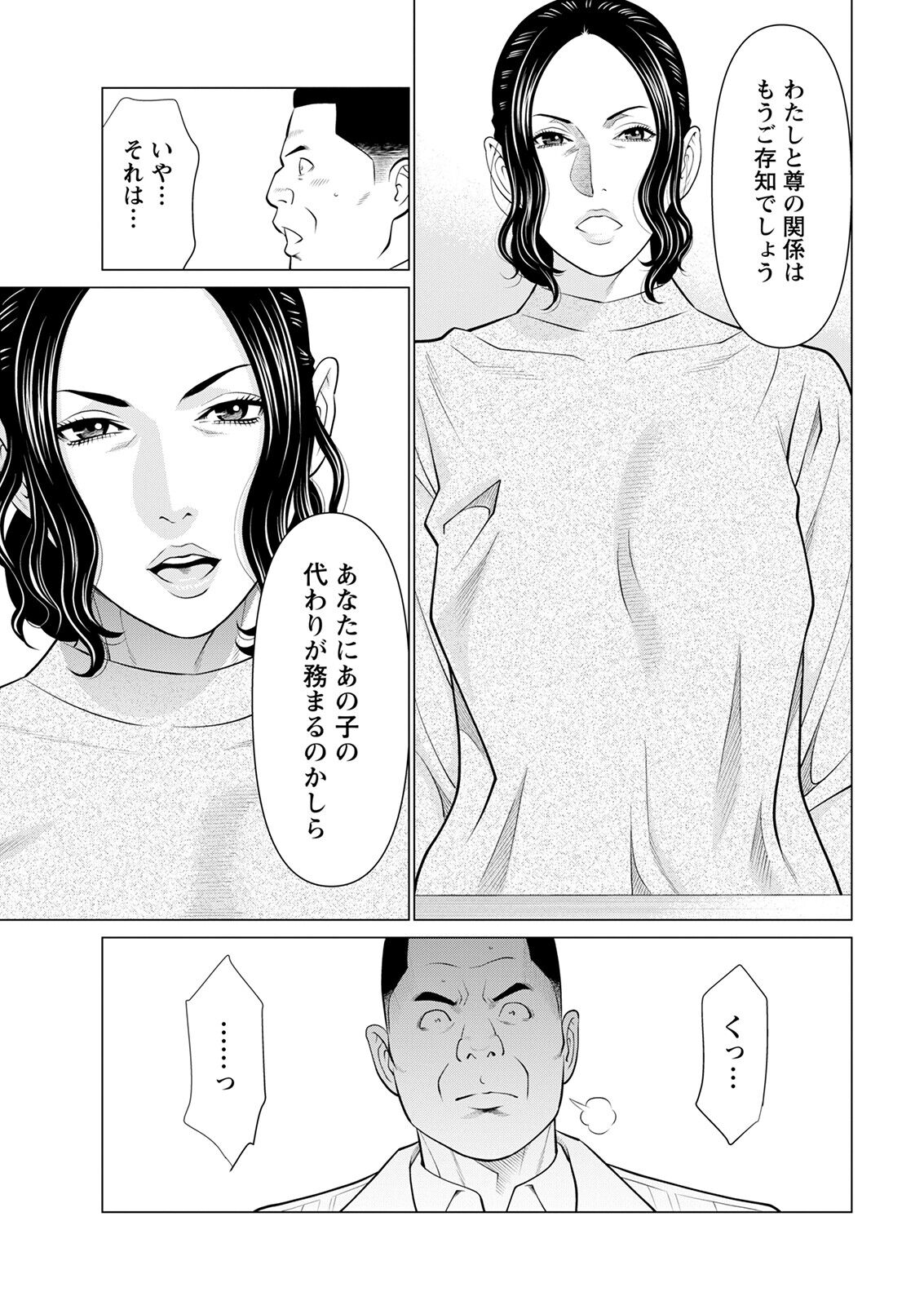 021