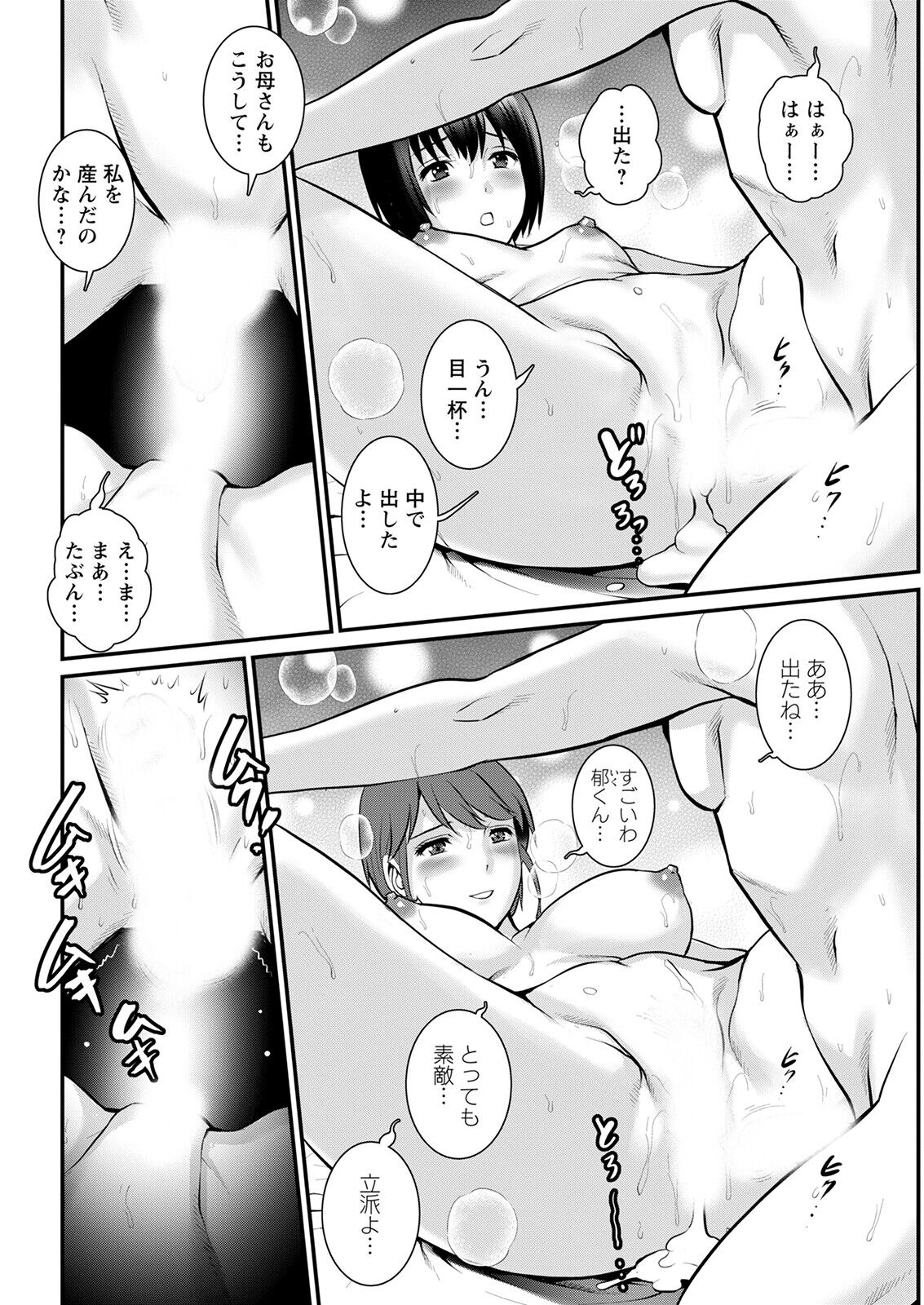 040