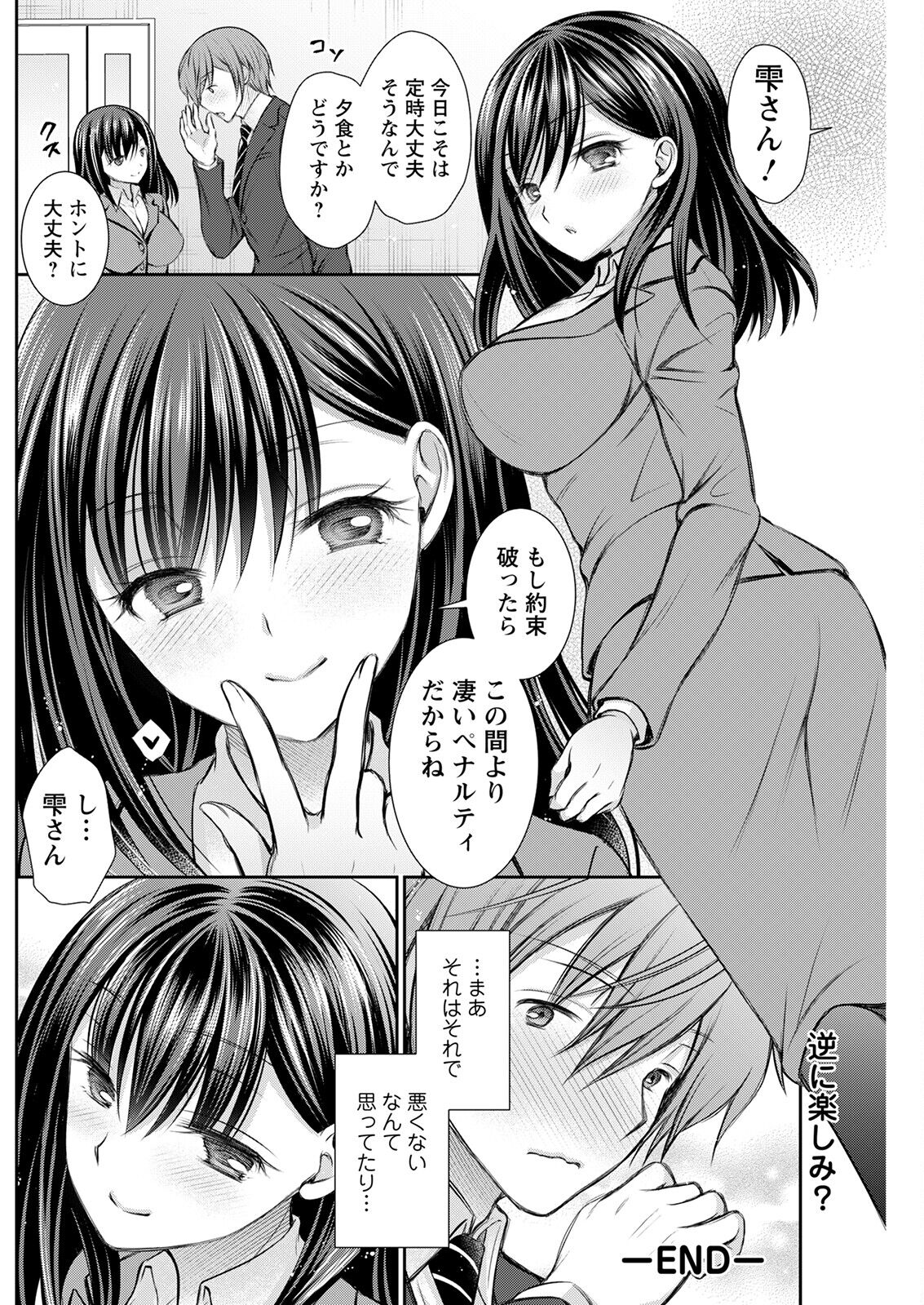 216