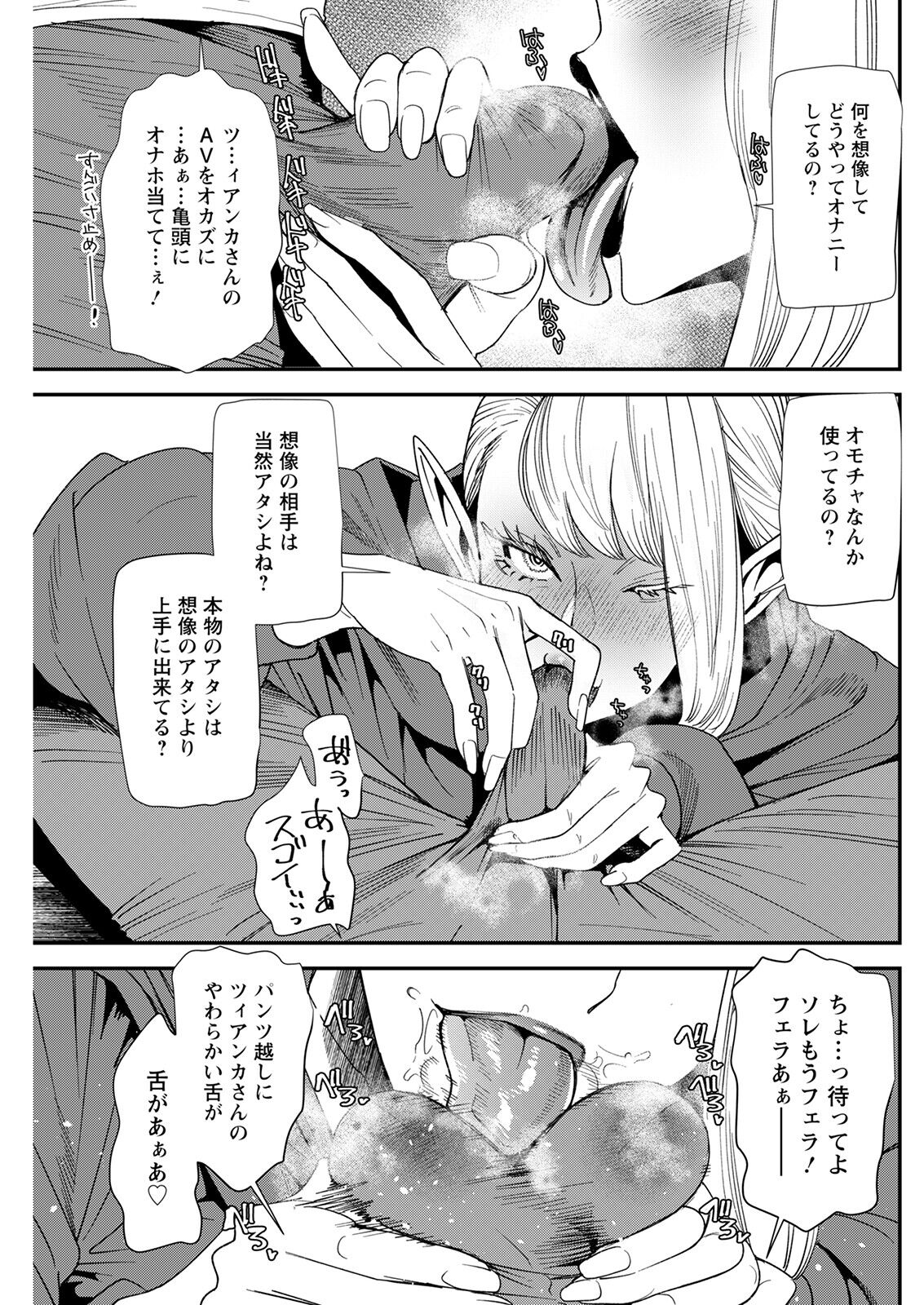 245