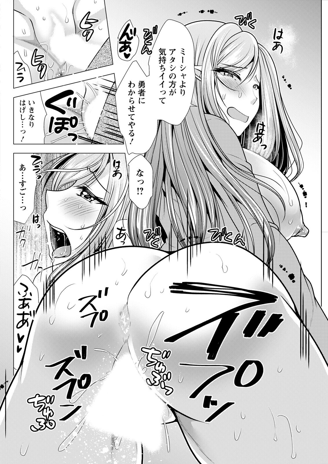 284