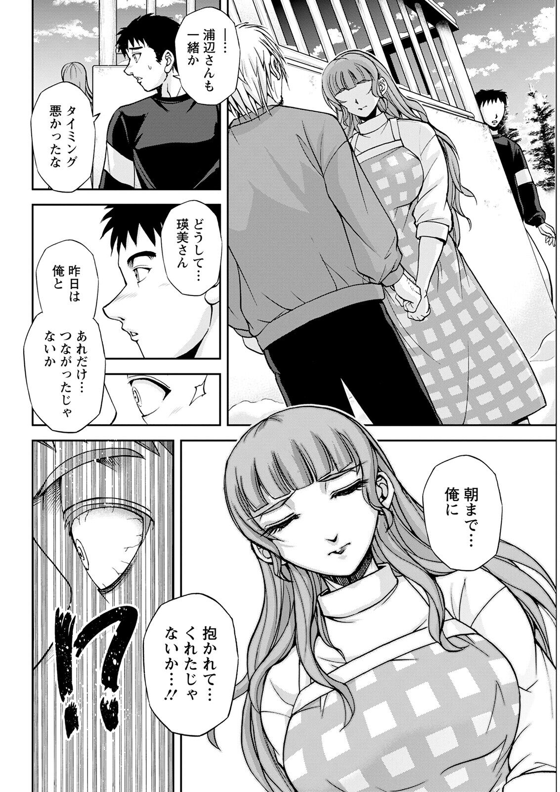 324