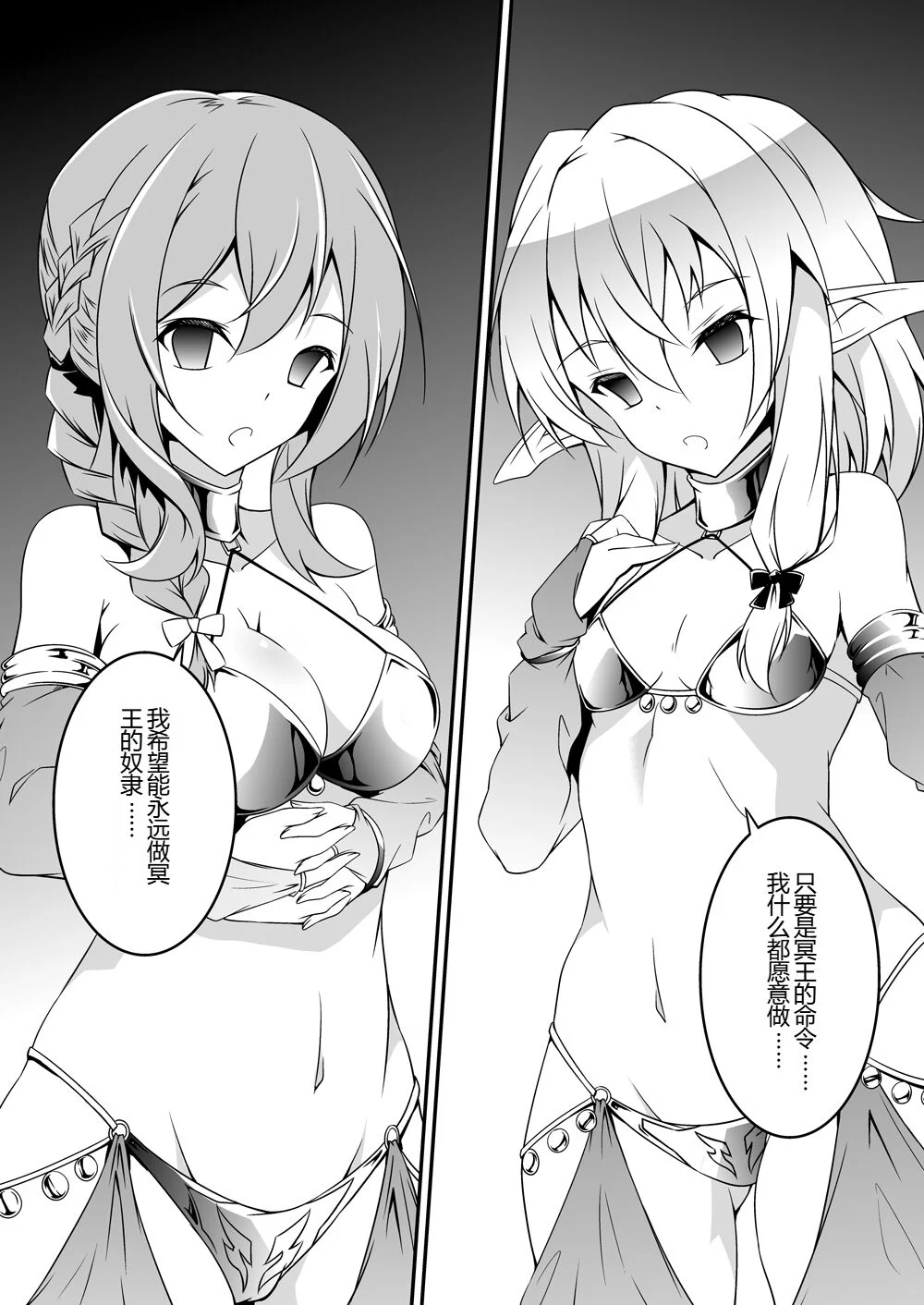 09