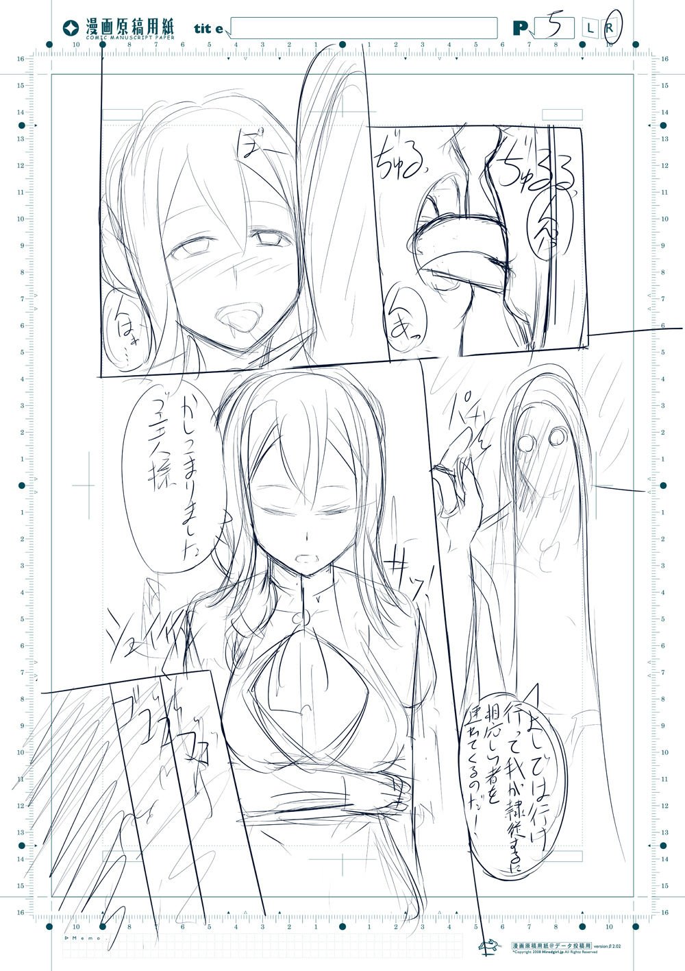 19