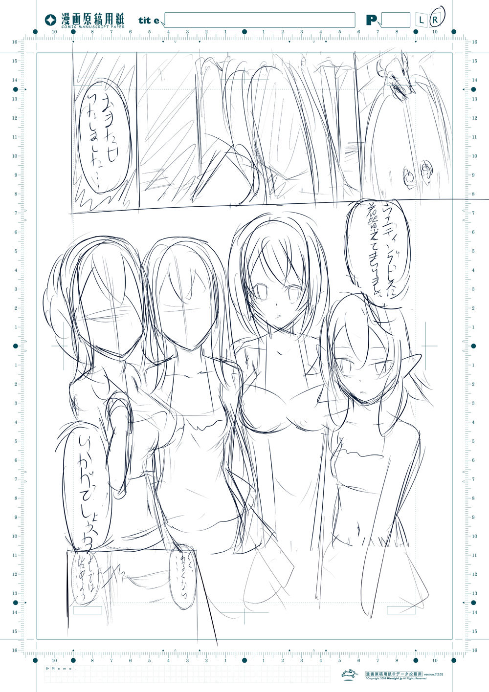 23
