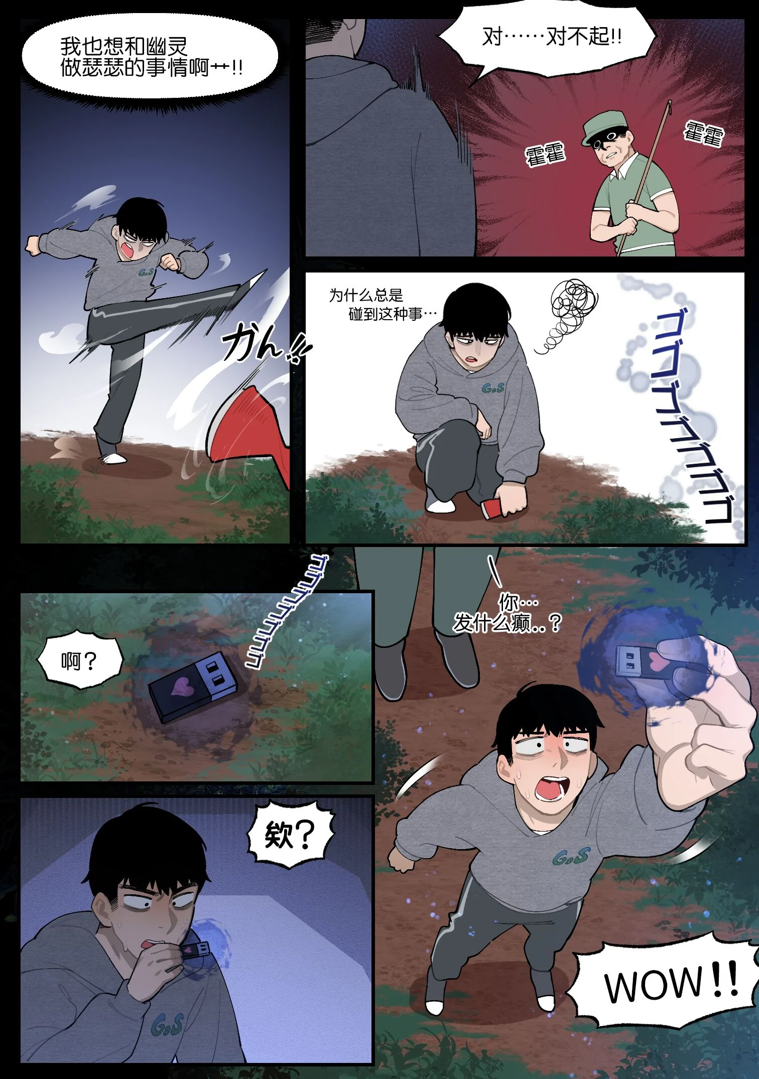 04