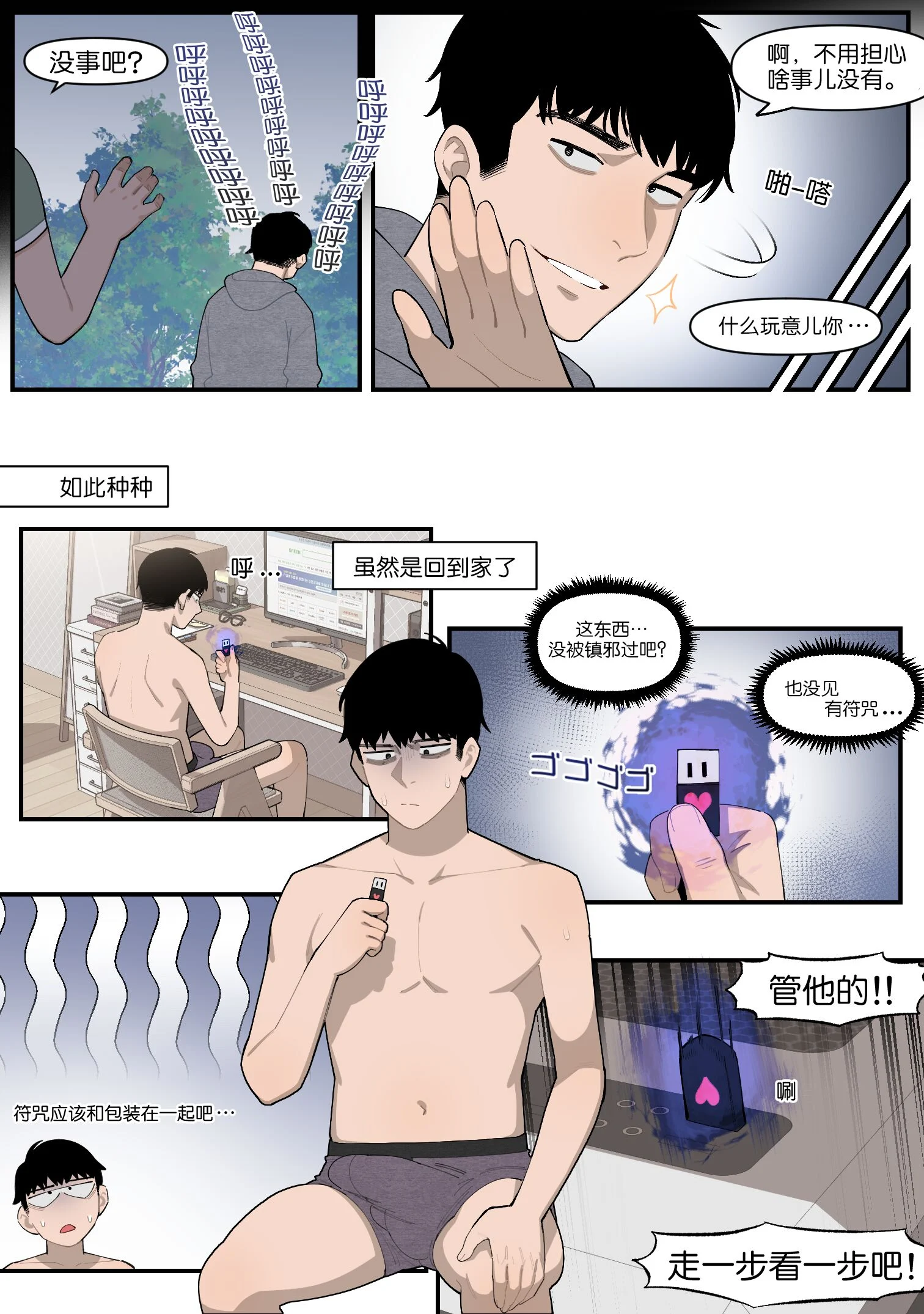 05