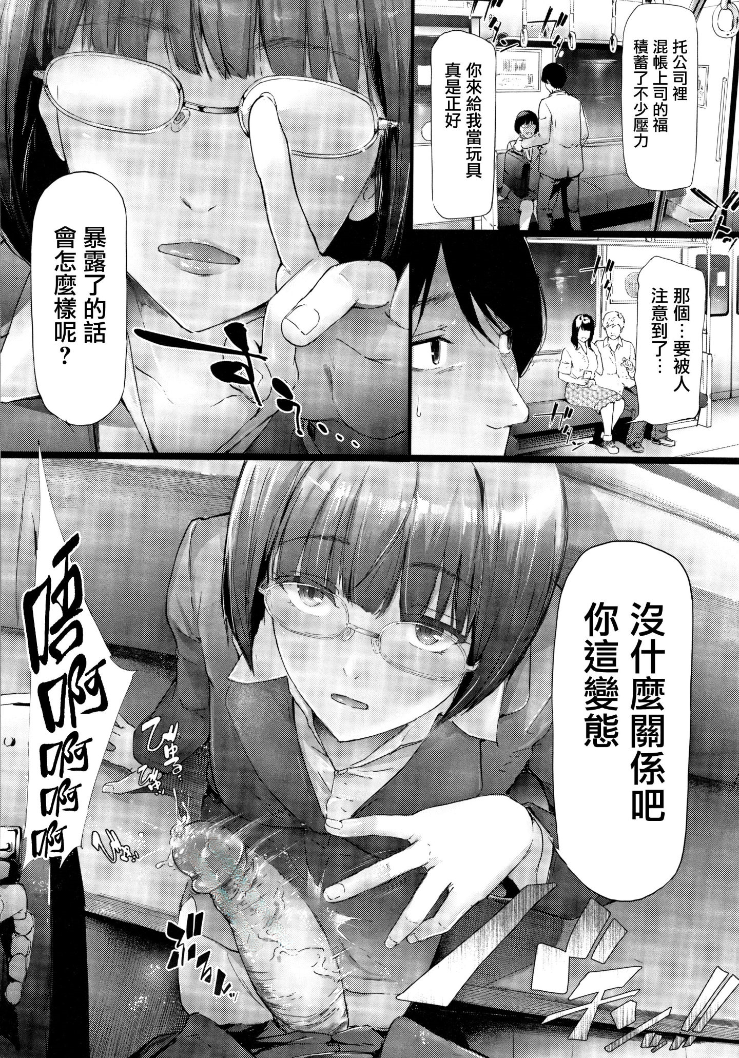 030