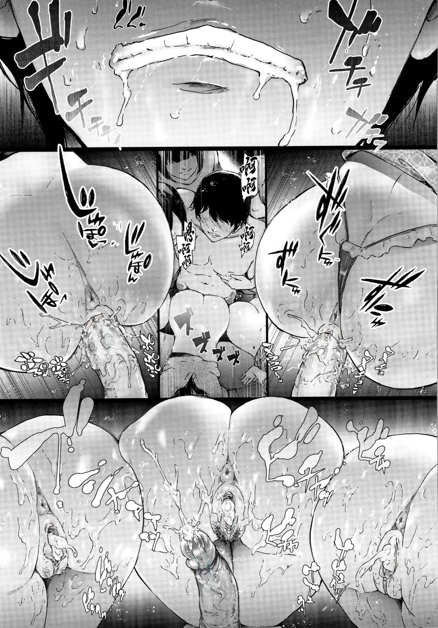 043