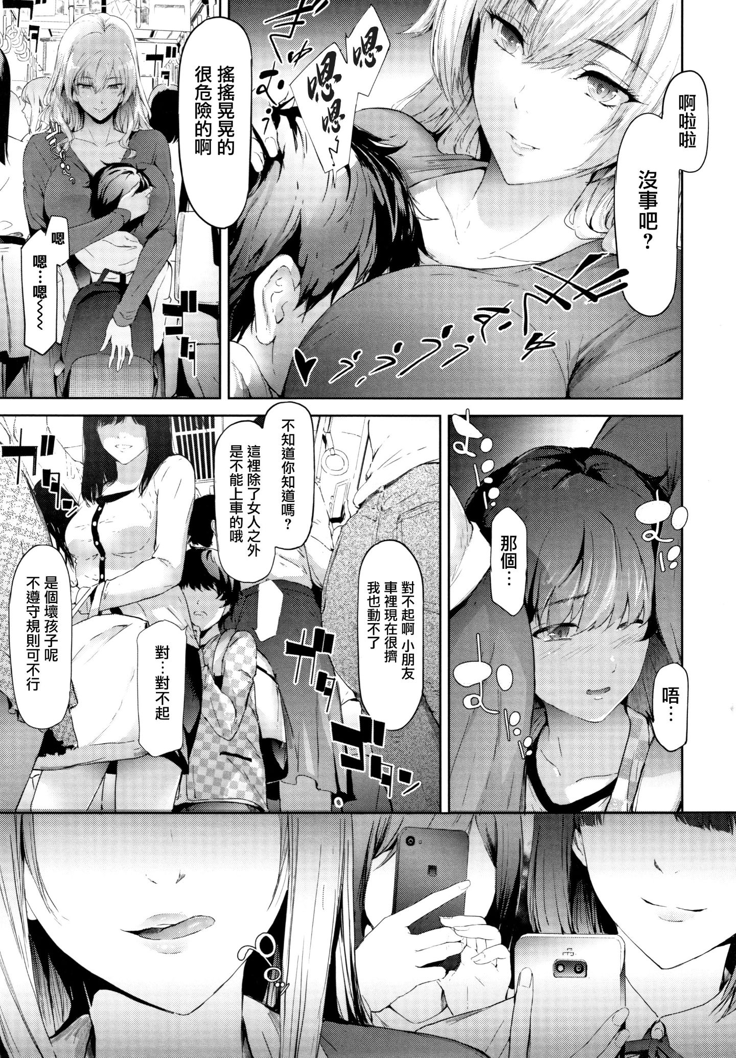 053