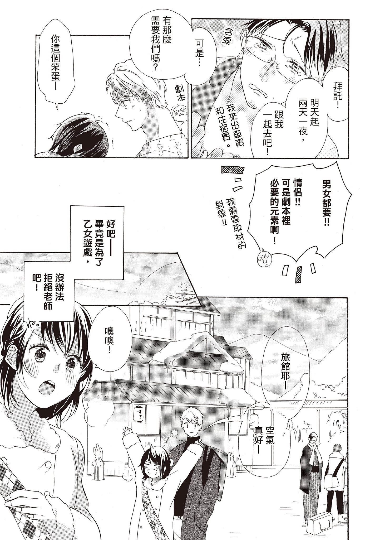 0409