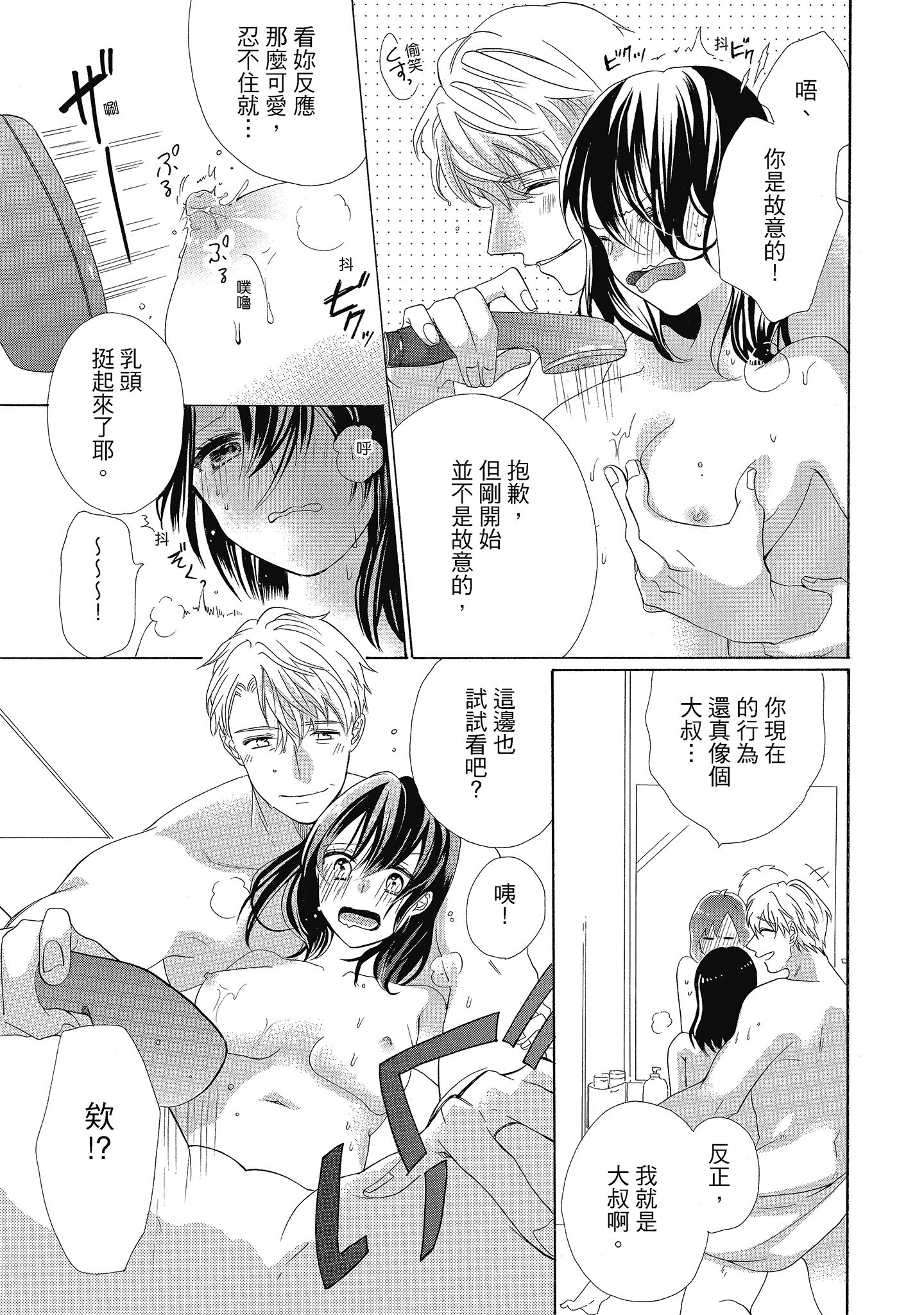 0495