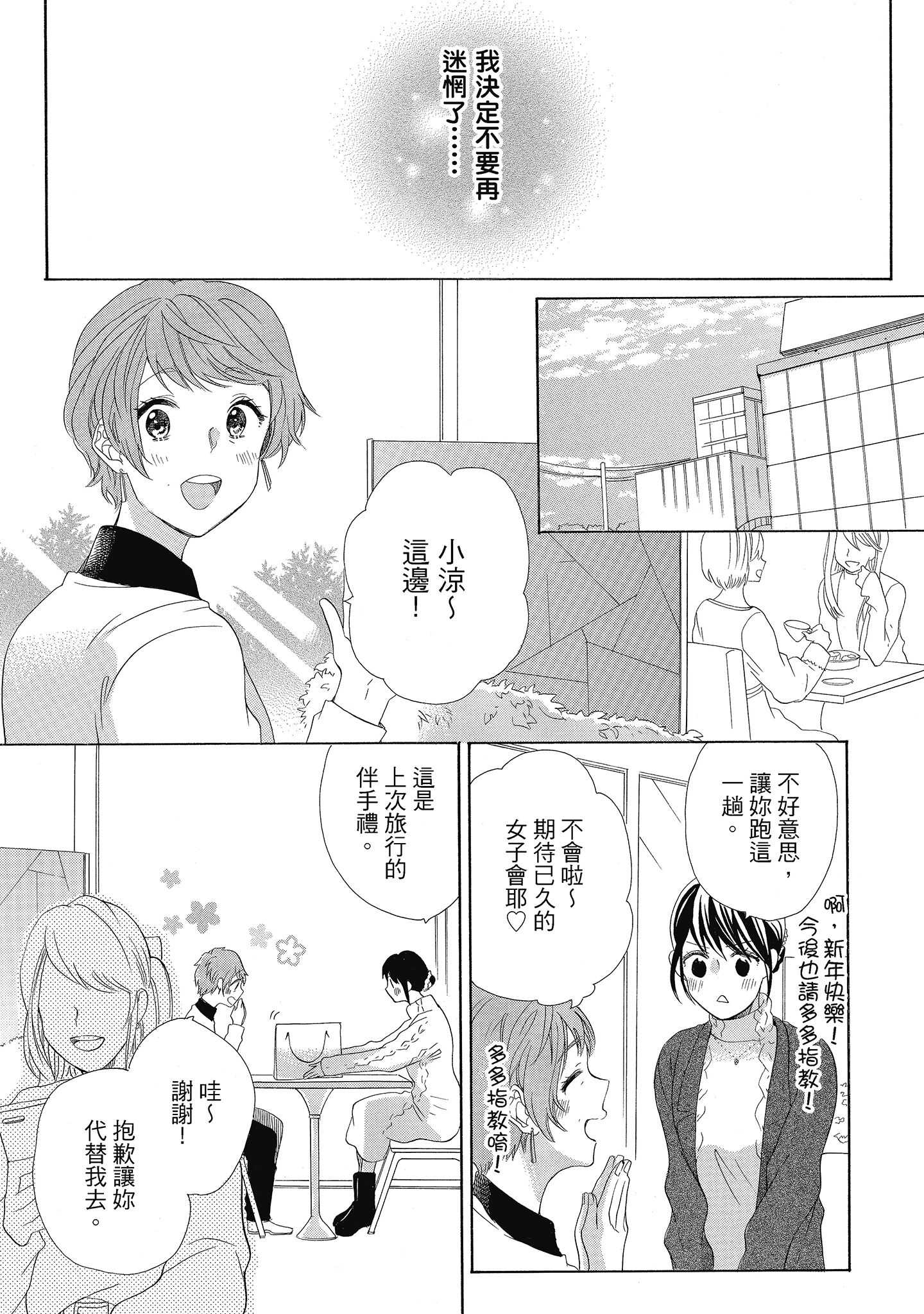 0503