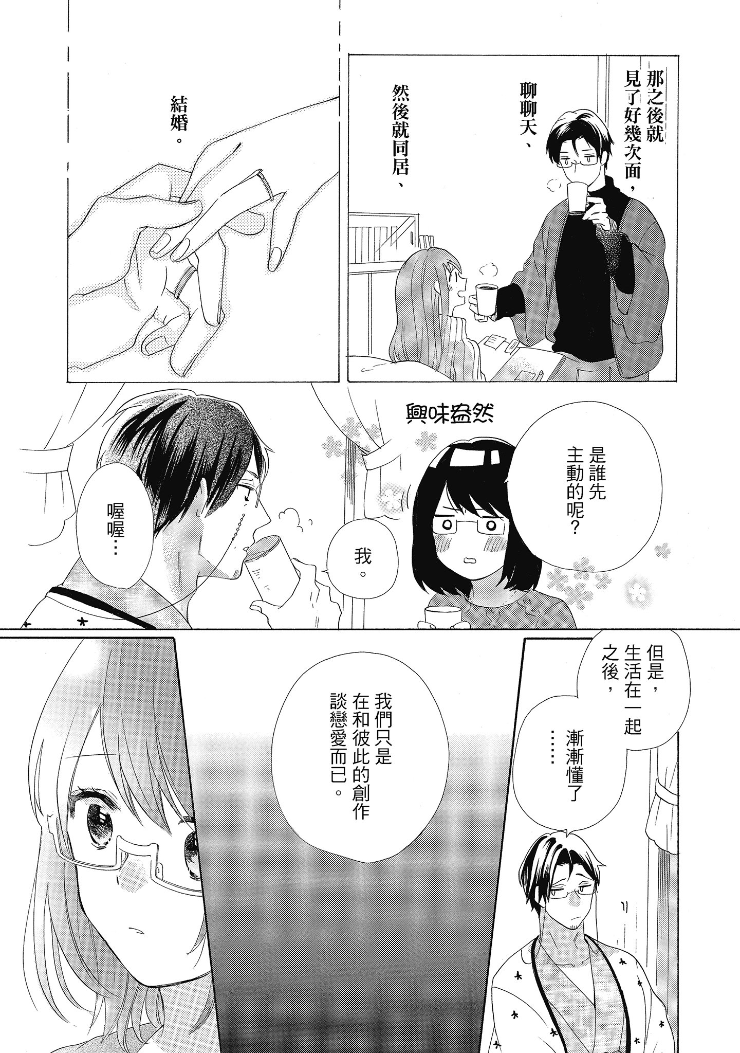 0601