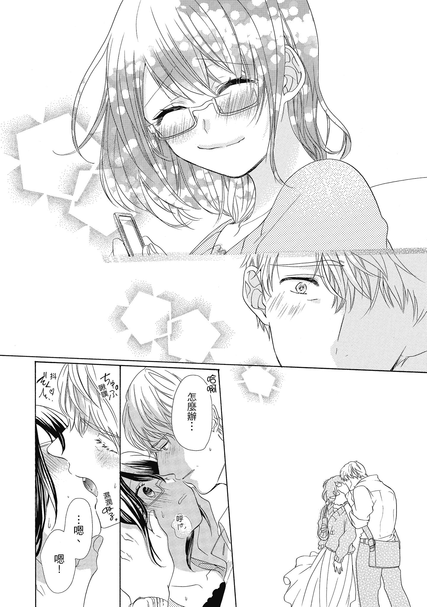 0698