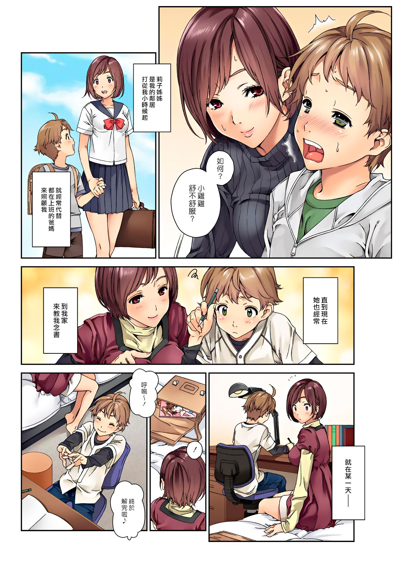04
