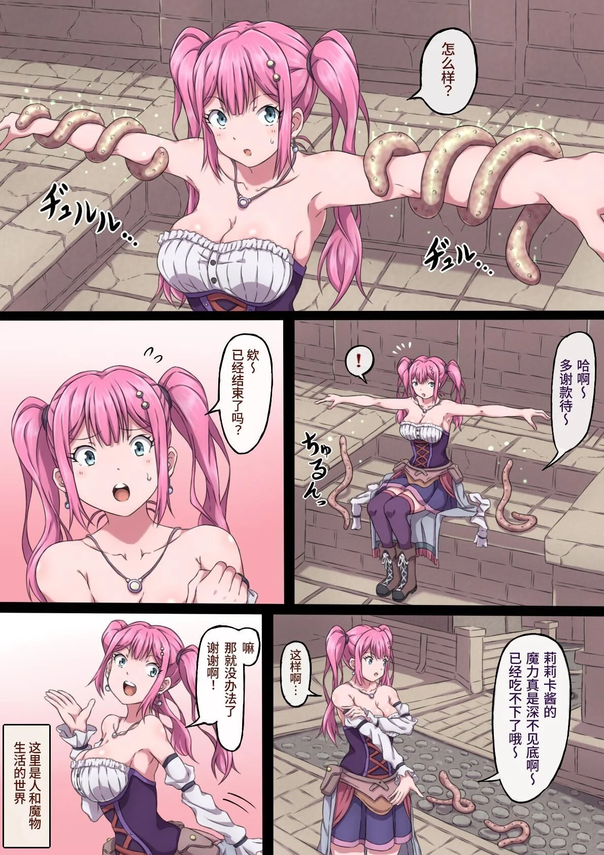 003