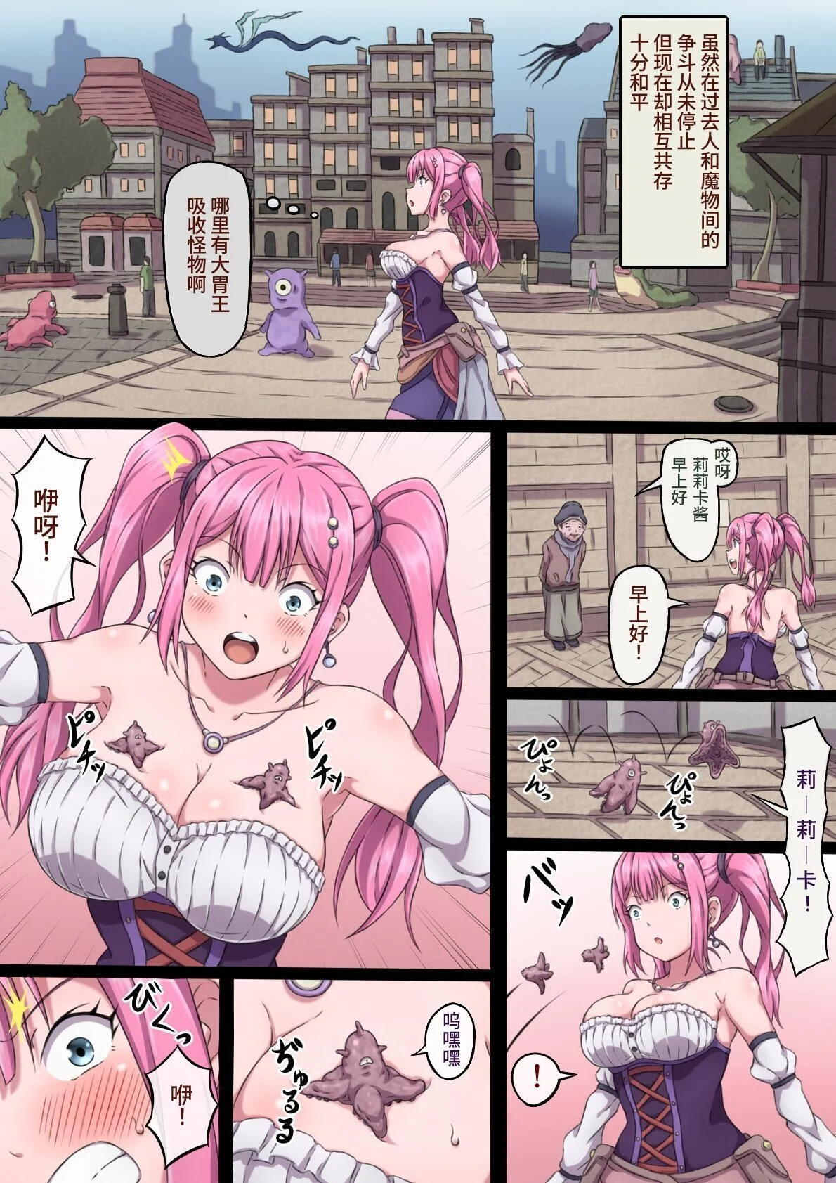 004