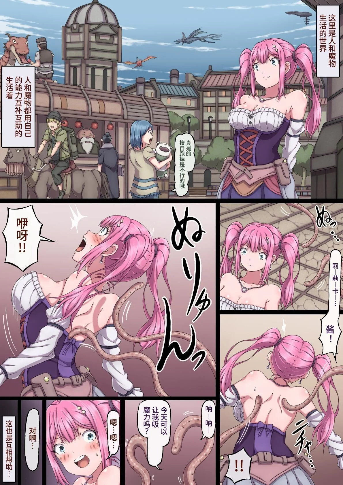 052
