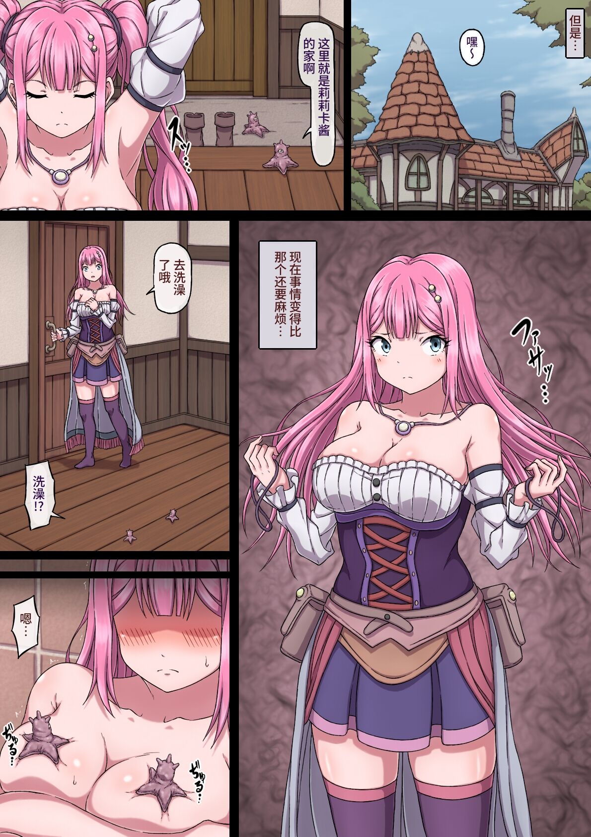 108