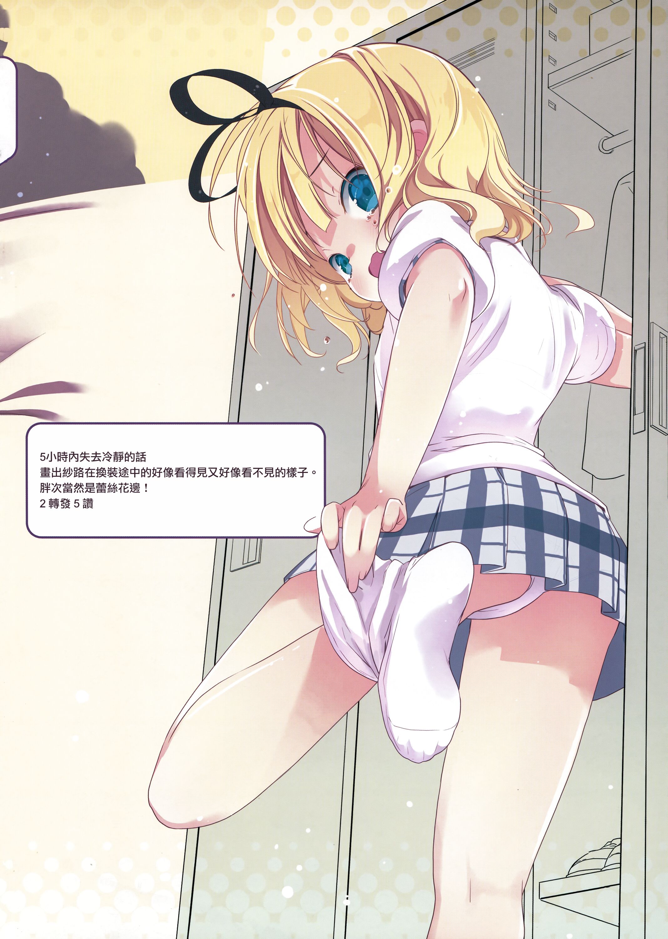 08