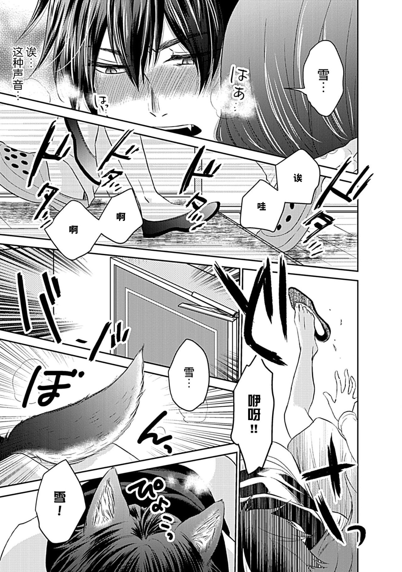 024