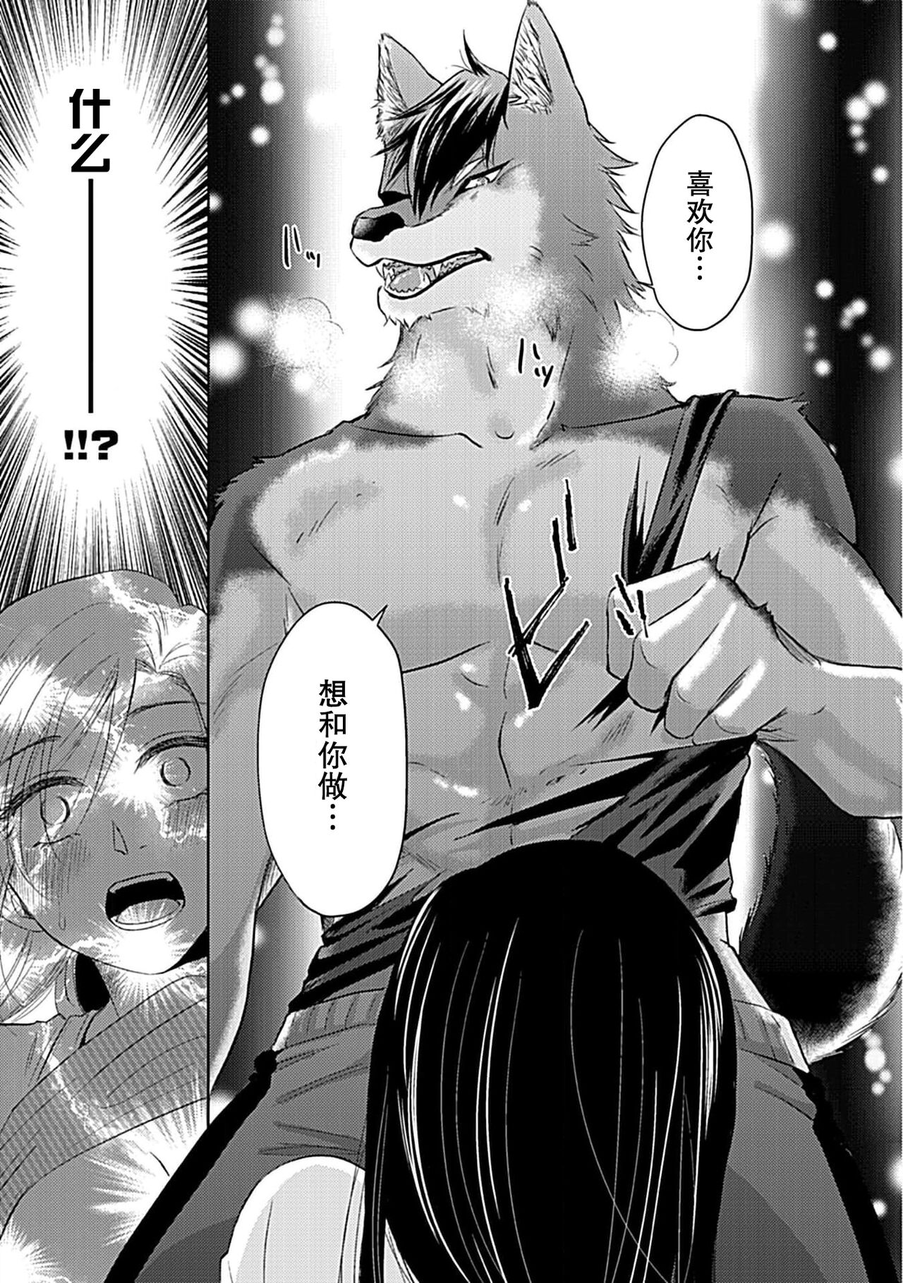 032