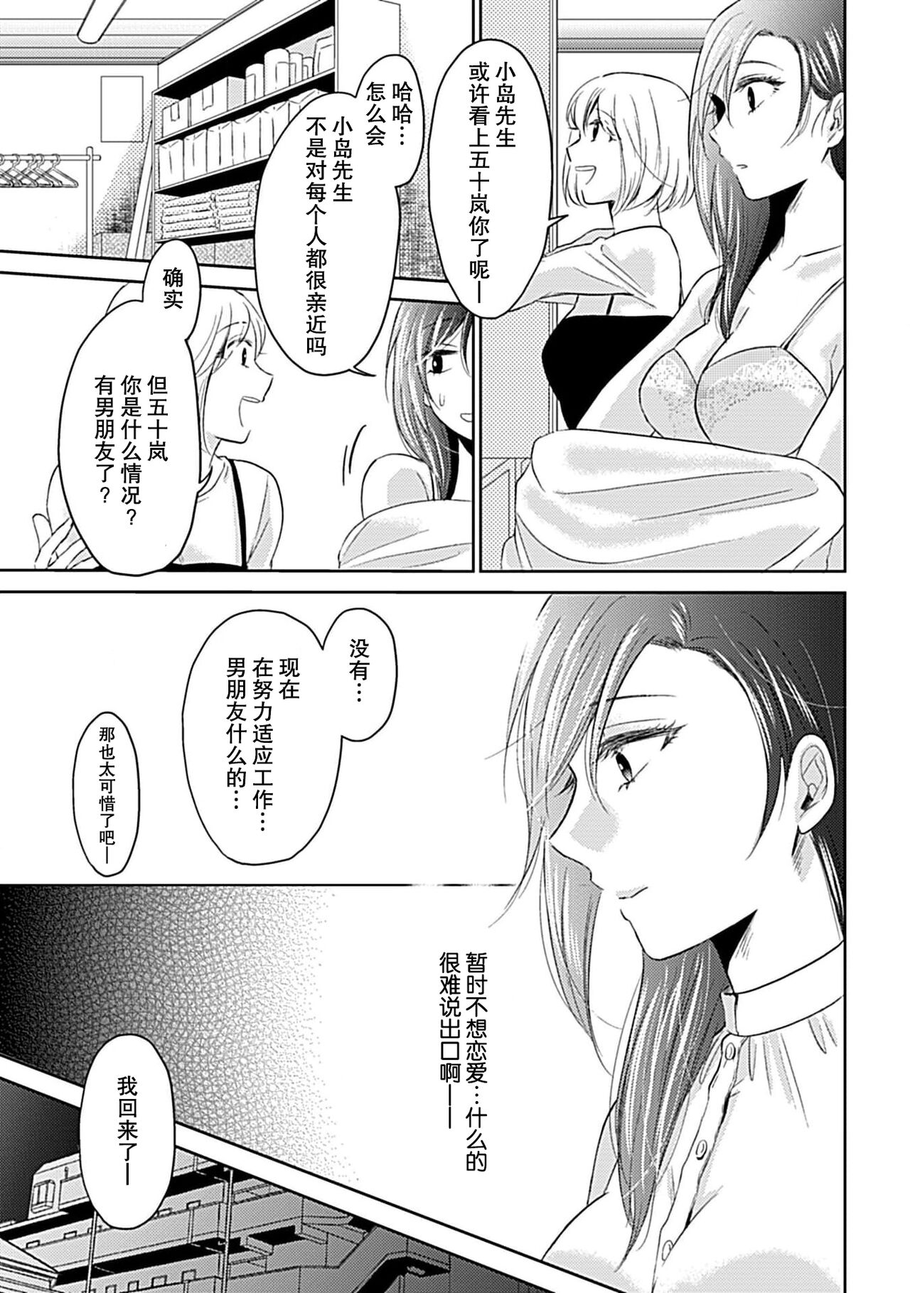 052