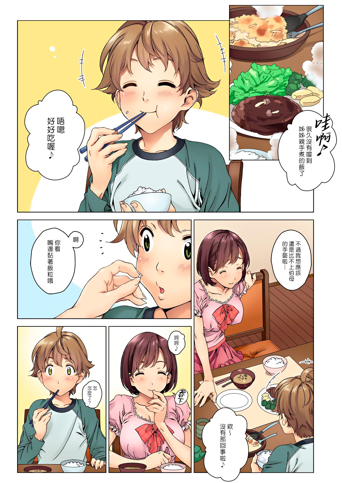 04