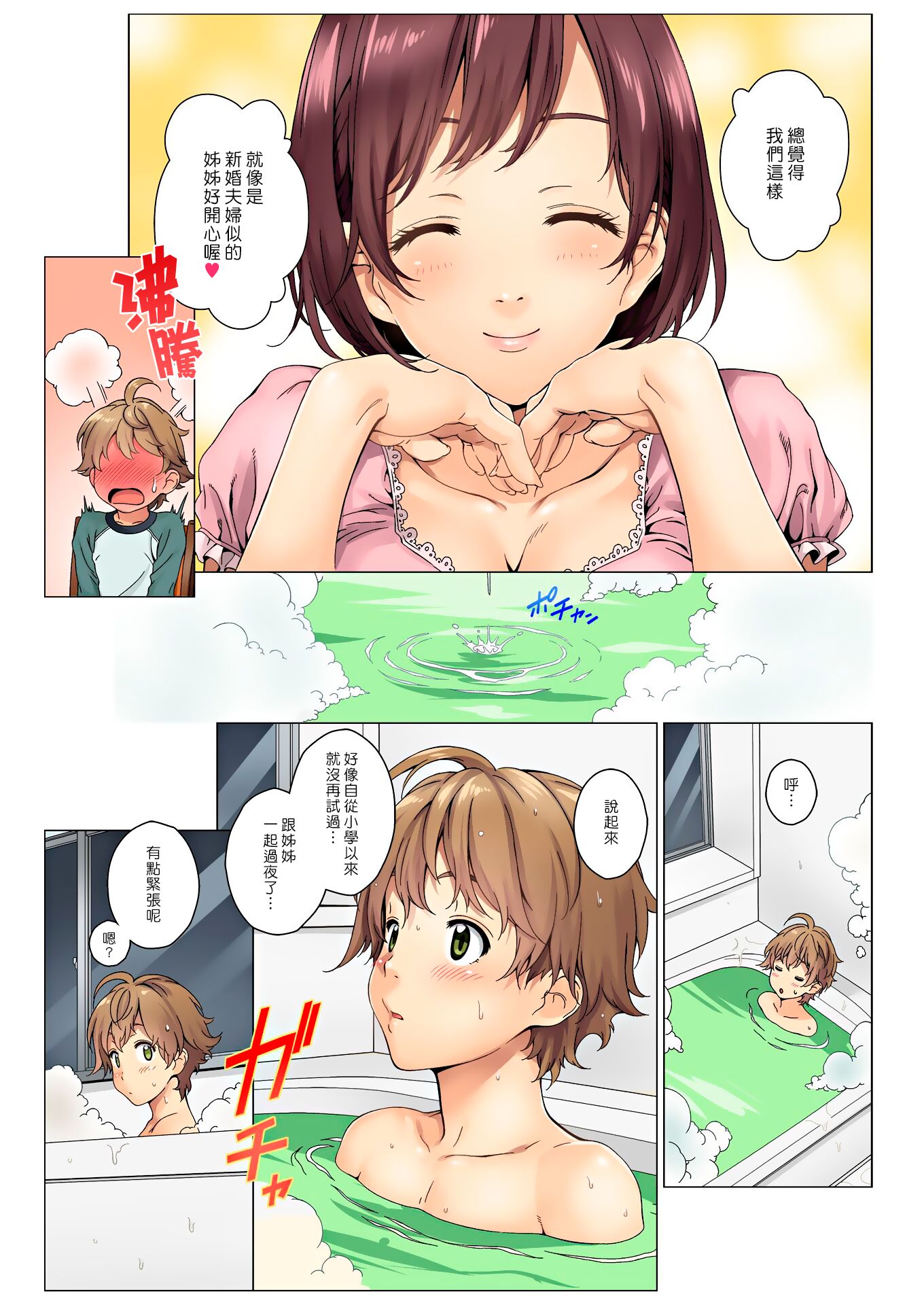 05