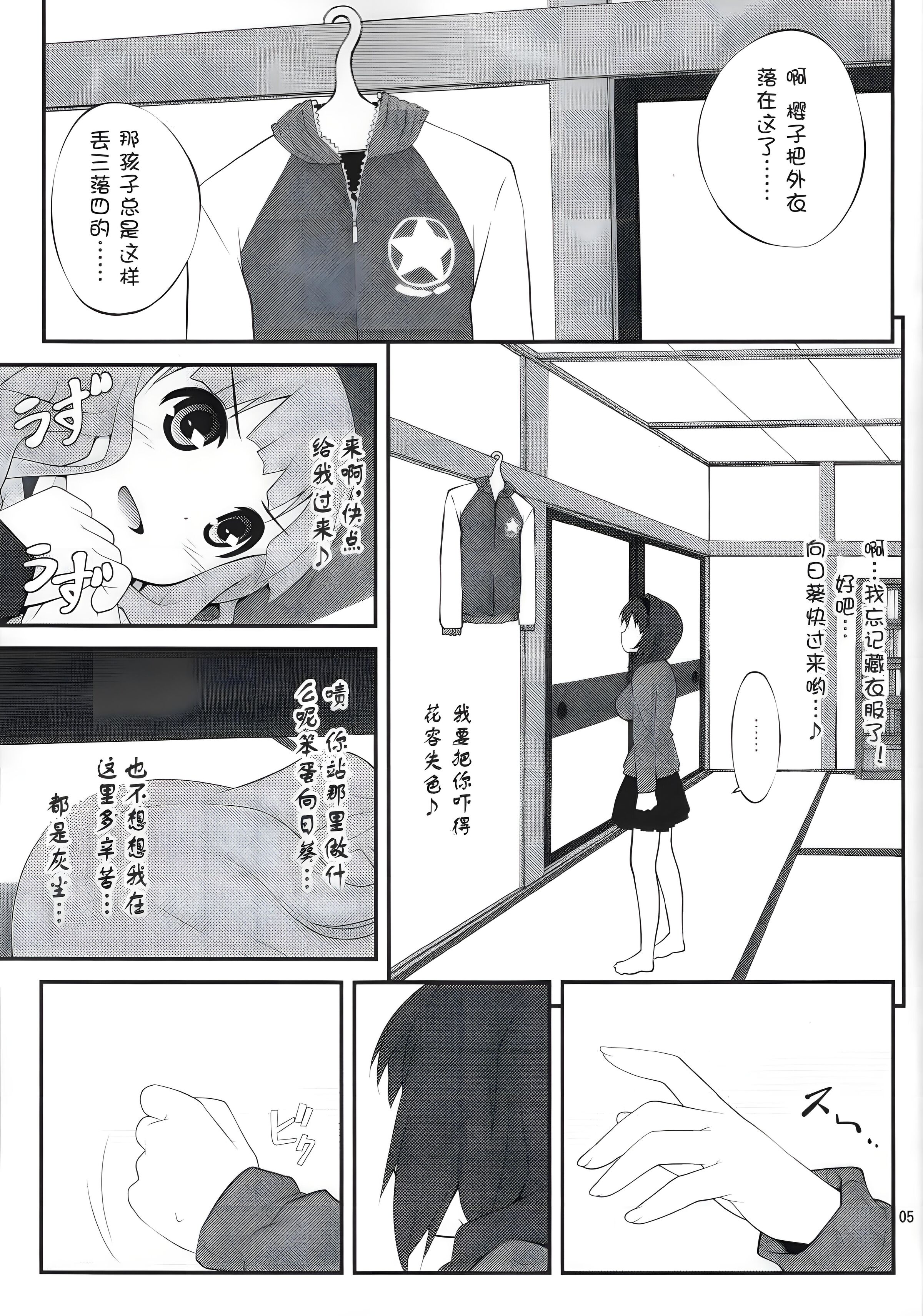 04