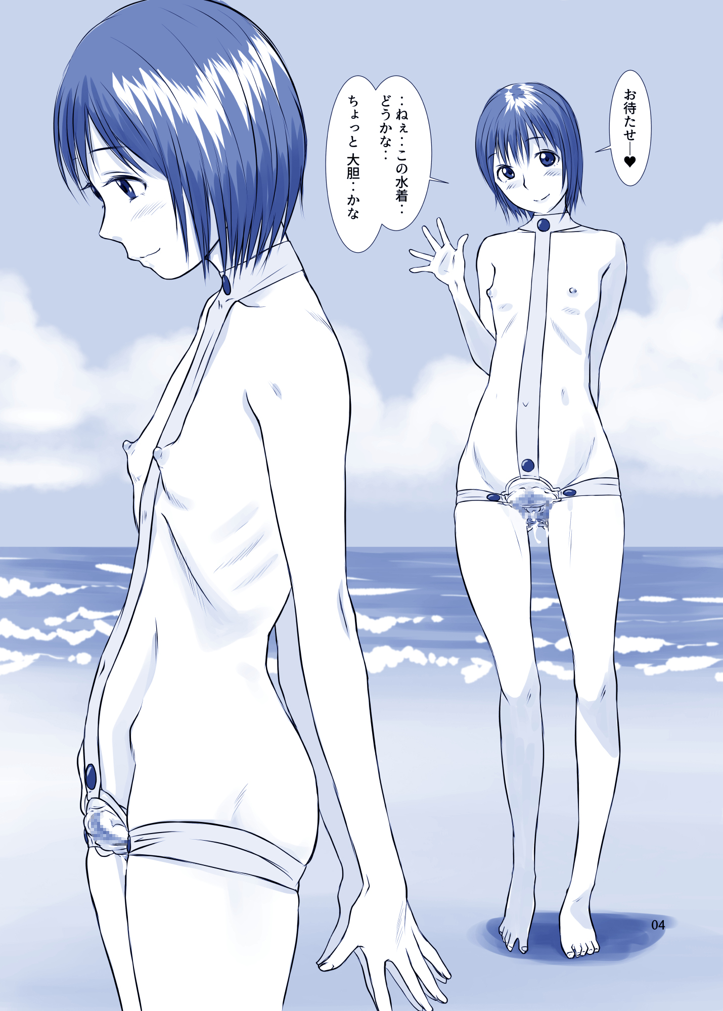 04