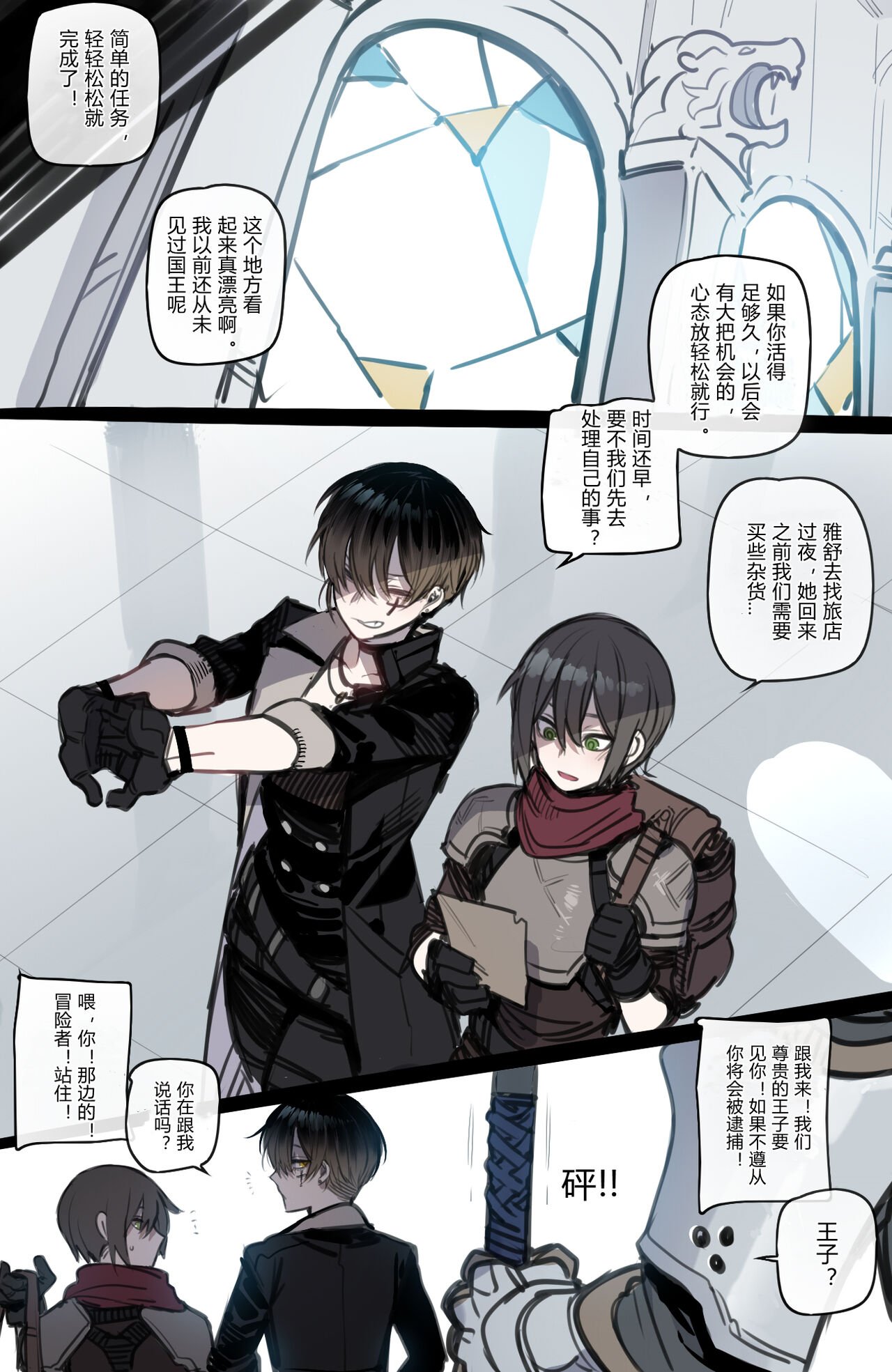 04