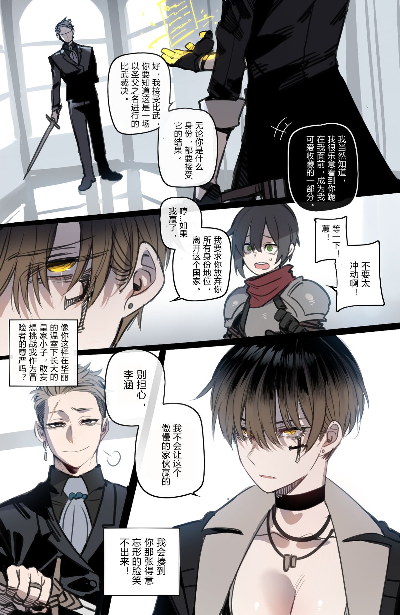 06