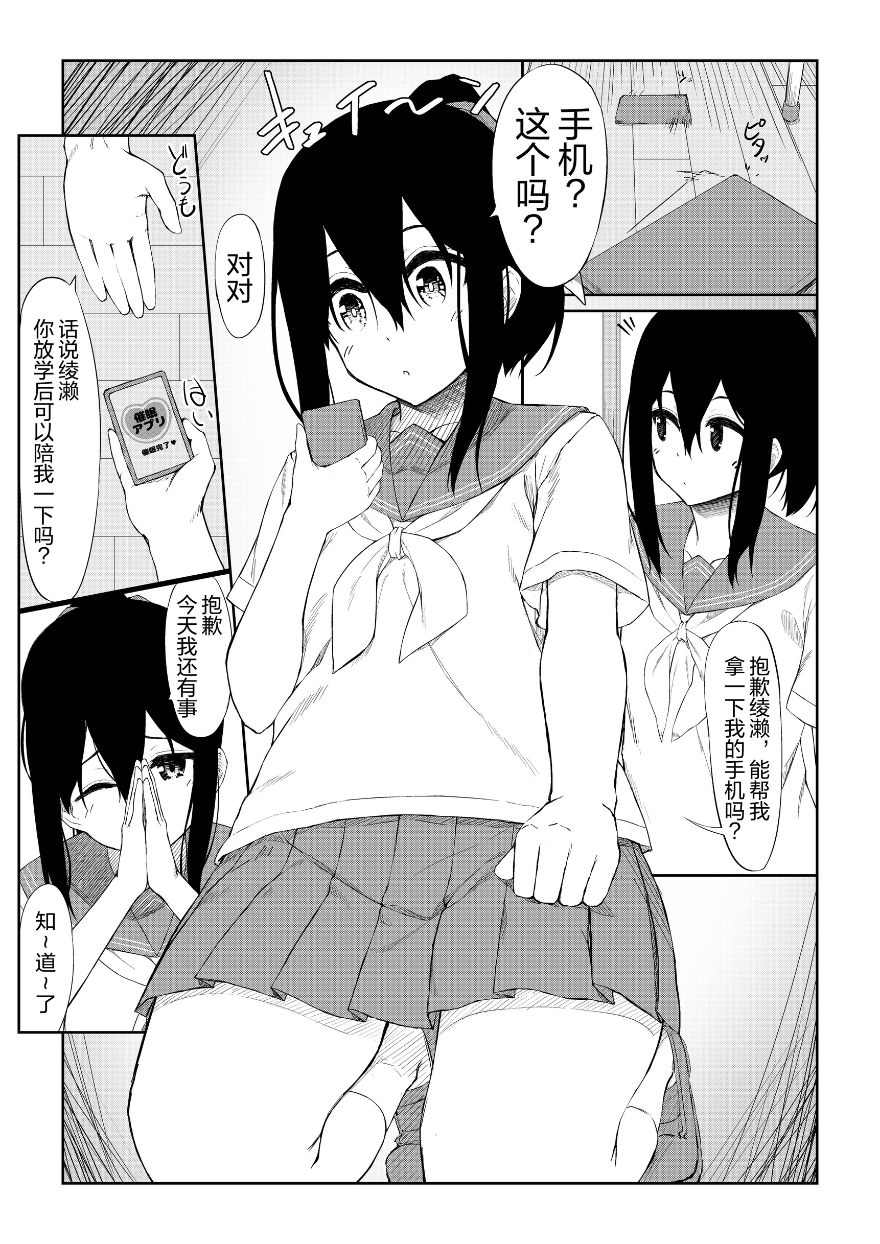 05